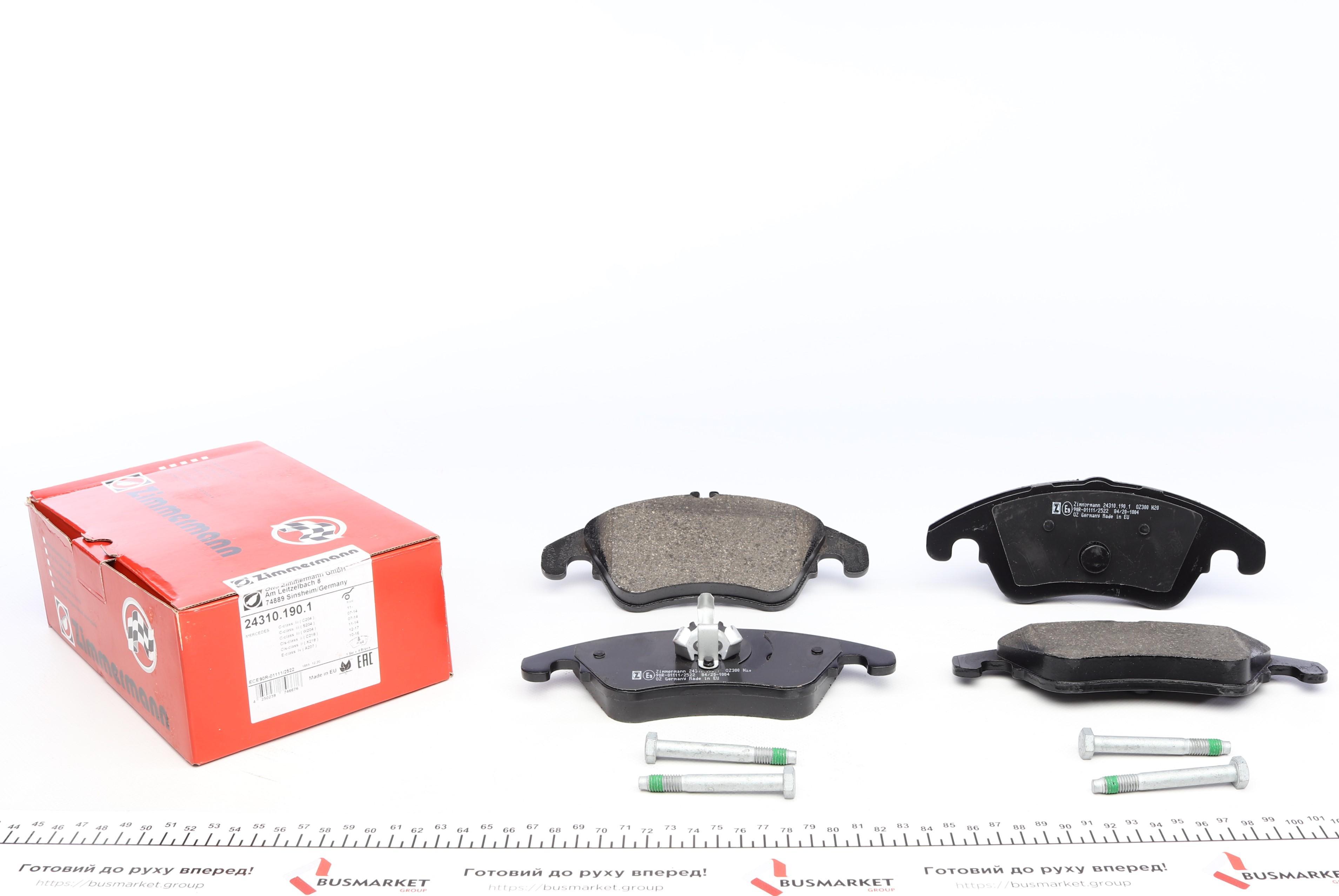 Колодки гальмівні (передні) MB C-class (W204/C204)/E-class (C207/A207) 07- (Lucas)