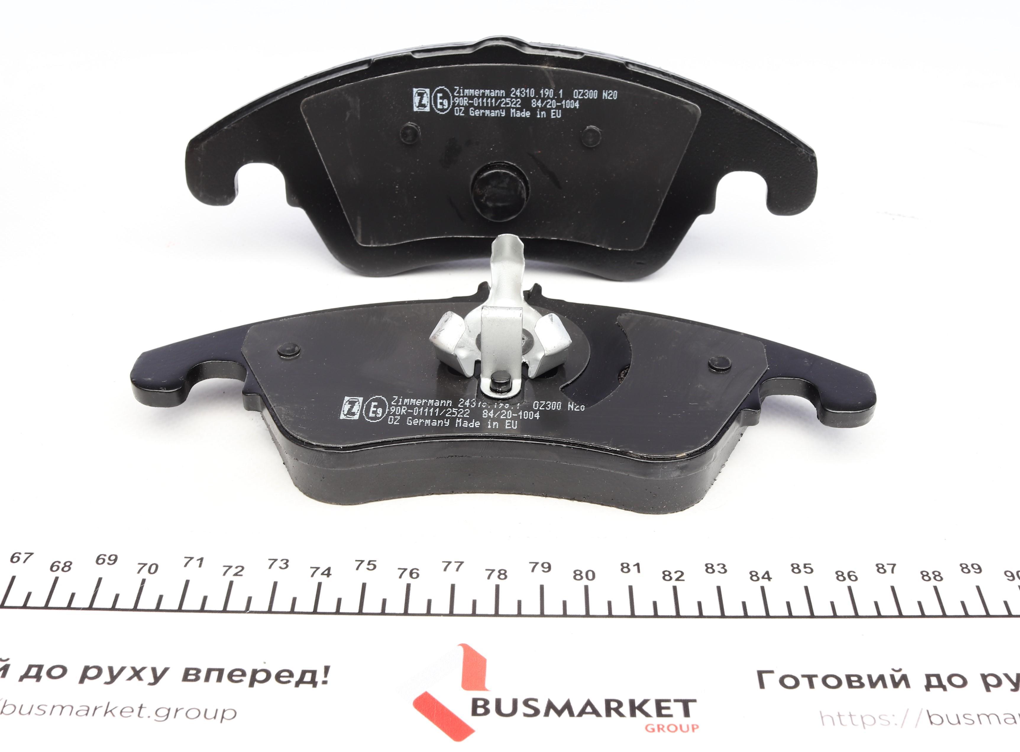 Колодки гальмівні (передні) MB C-class (W204/C204)/E-class (C207/A207) 07- (Lucas)