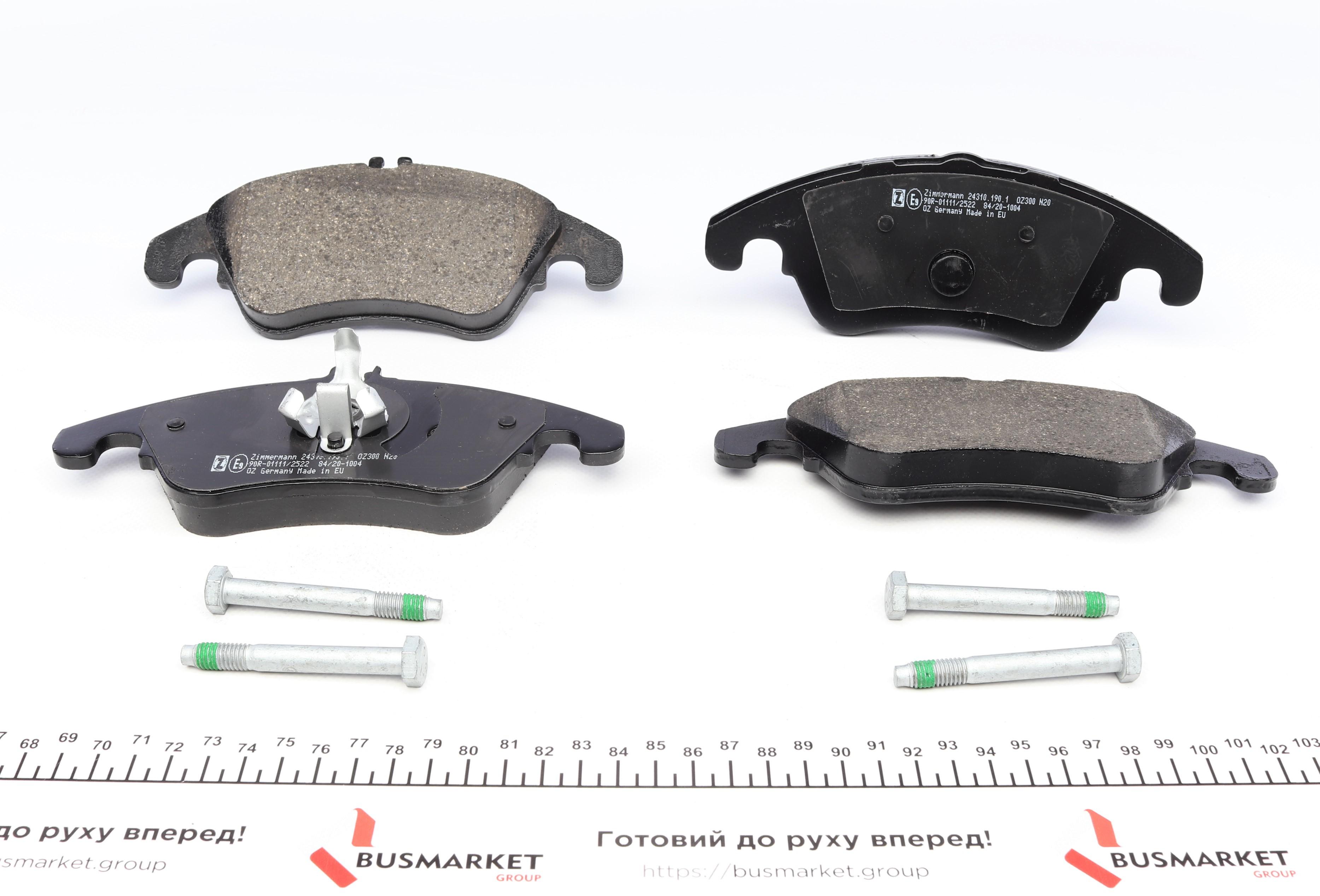 Колодки гальмівні (передні) MB C-class (W204/C204)/E-class (C207/A207) 07- (Lucas)