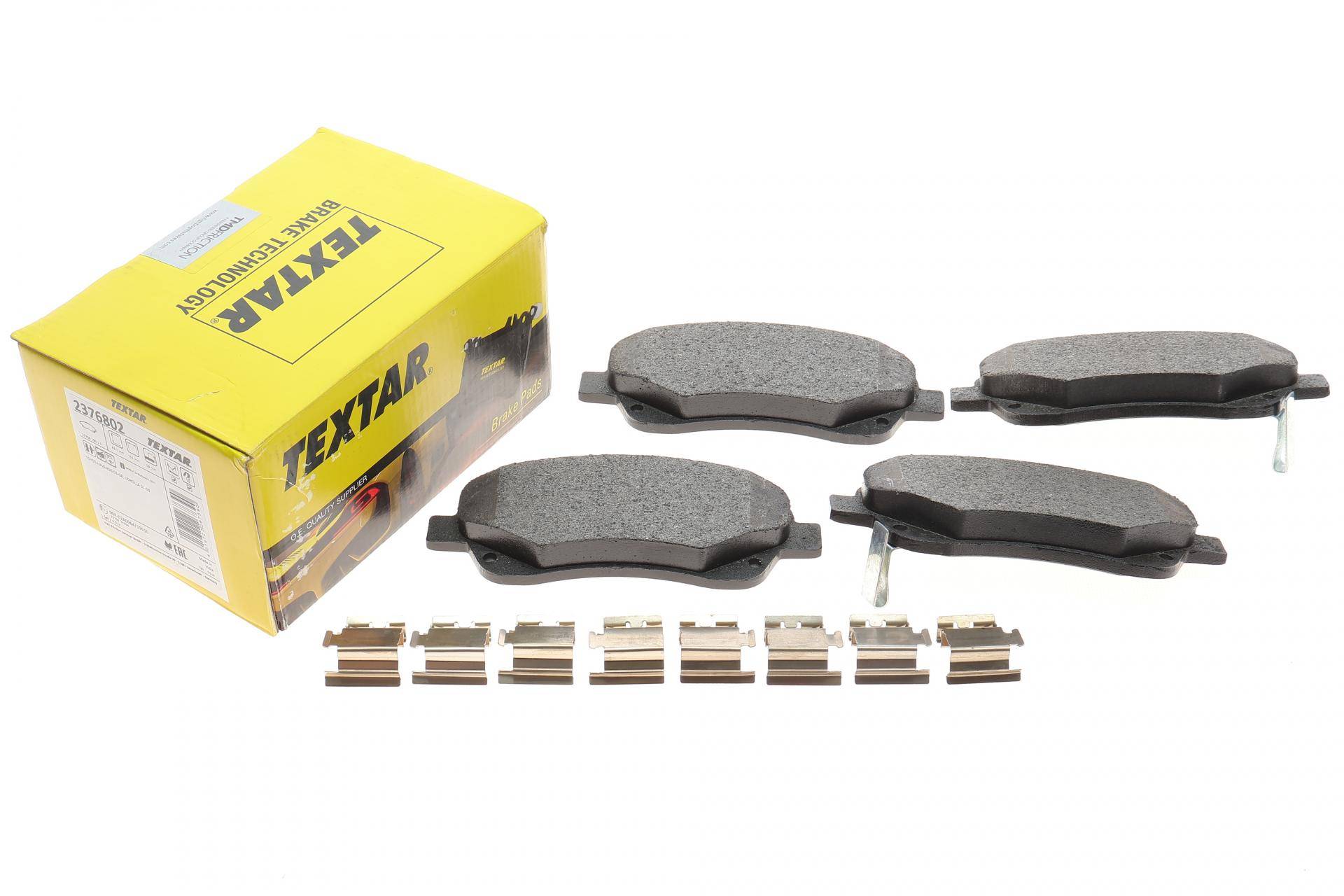 Колодки гальмівні (передні) Toyota Avensis/Corolla 03-09 (Bosch) Q+