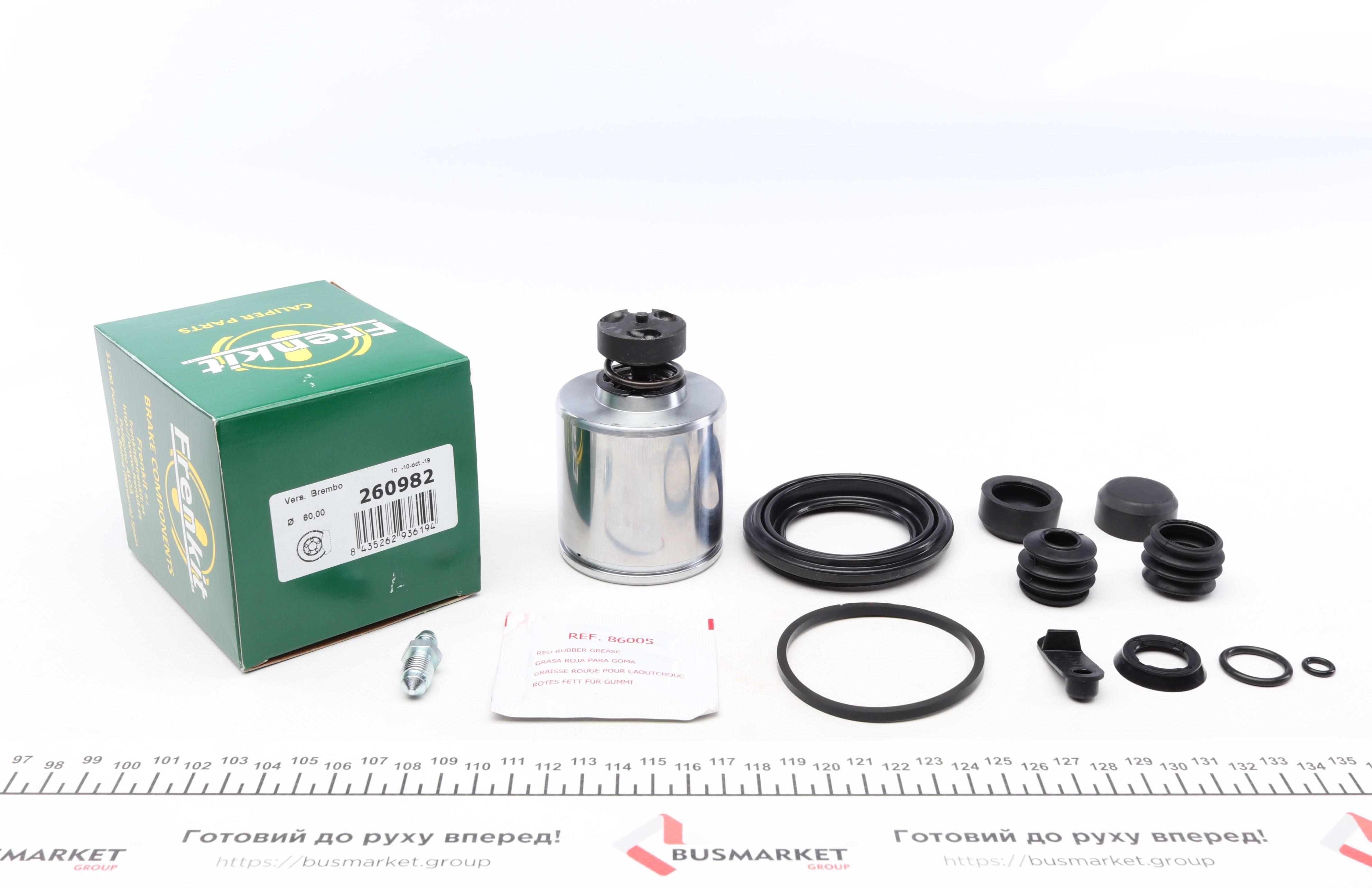 Ремкомплект супорта (заднього) (L) Iveco Daily 06-14 (d=60mm) (+поршень з механізмом) (Brembo)