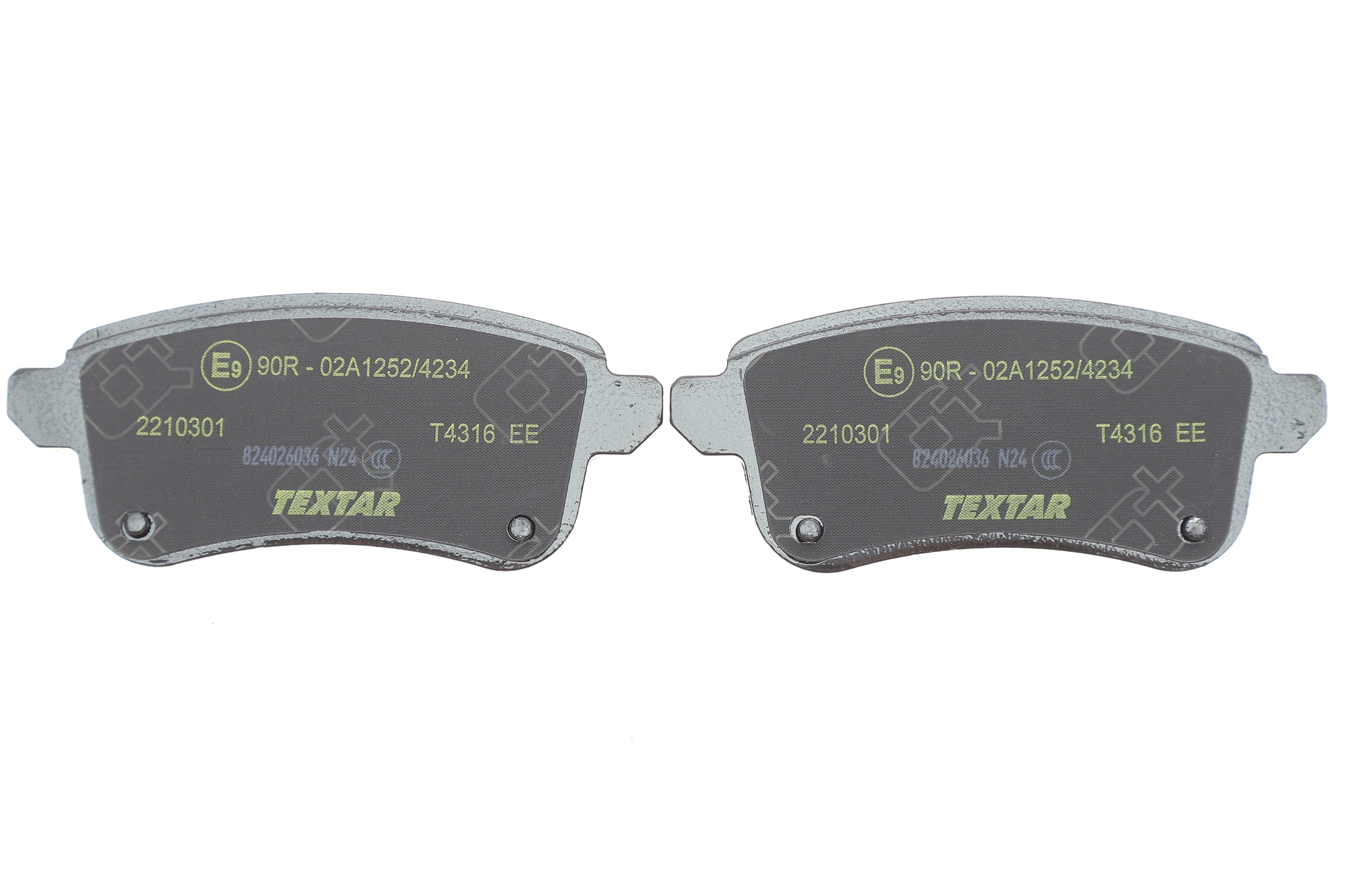 Колодки гальмівні (задні) Renault Megane IV/Scenic III 09- (Lucas) Q+