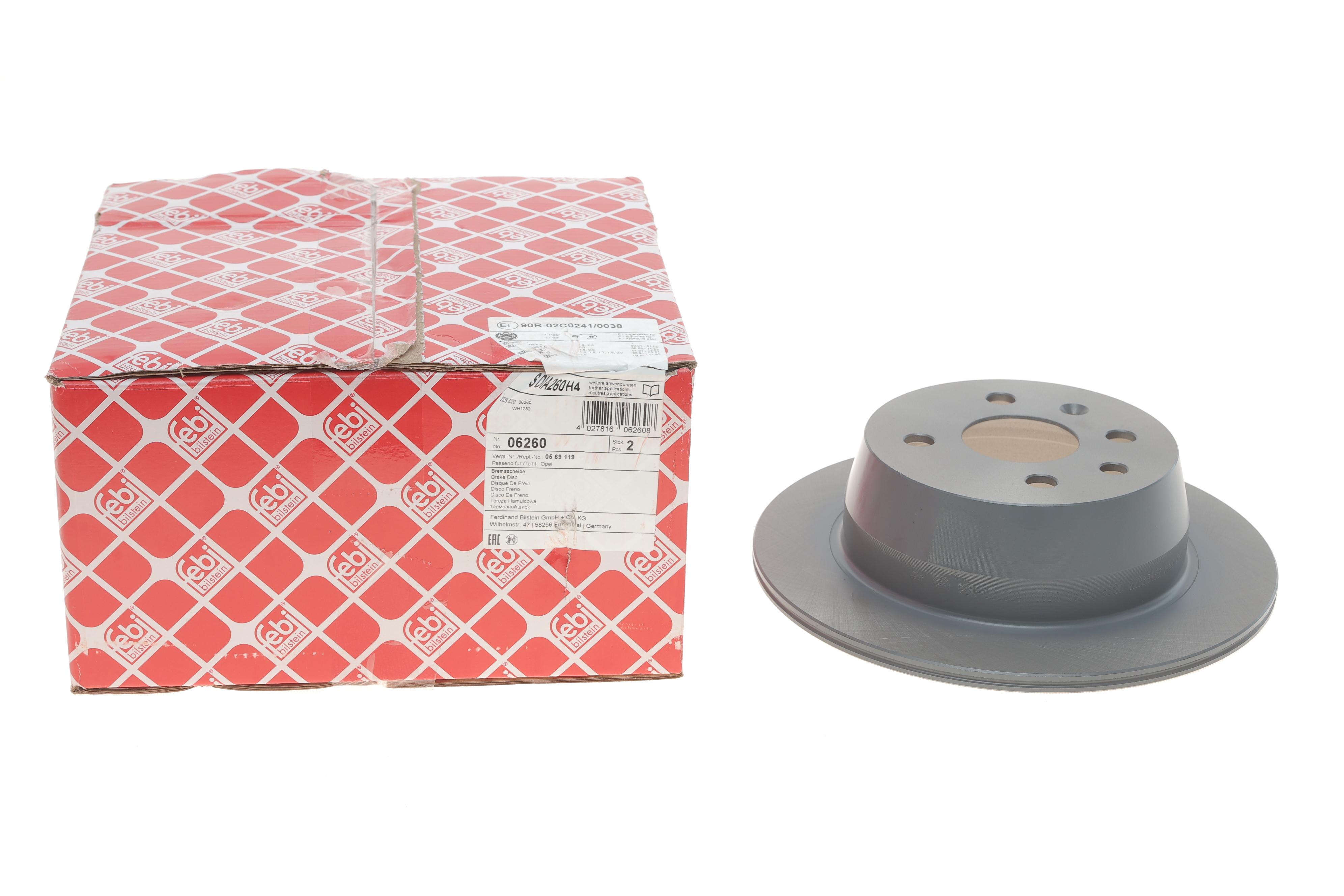 Диск гальмівний (задній) Opel Astra F/Vectra A 91-01 (260x10)