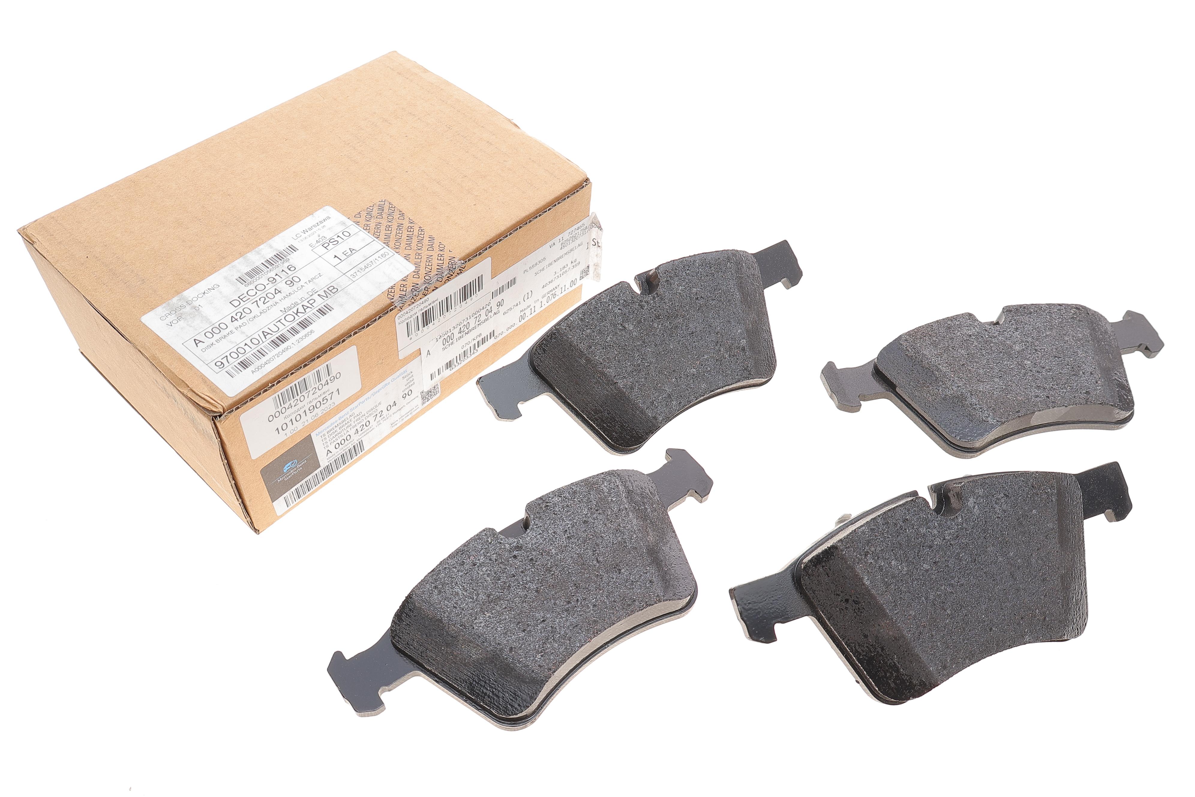 Колодки гальмівні (передні) MB C-class (W164)/R-class (W251) 05-