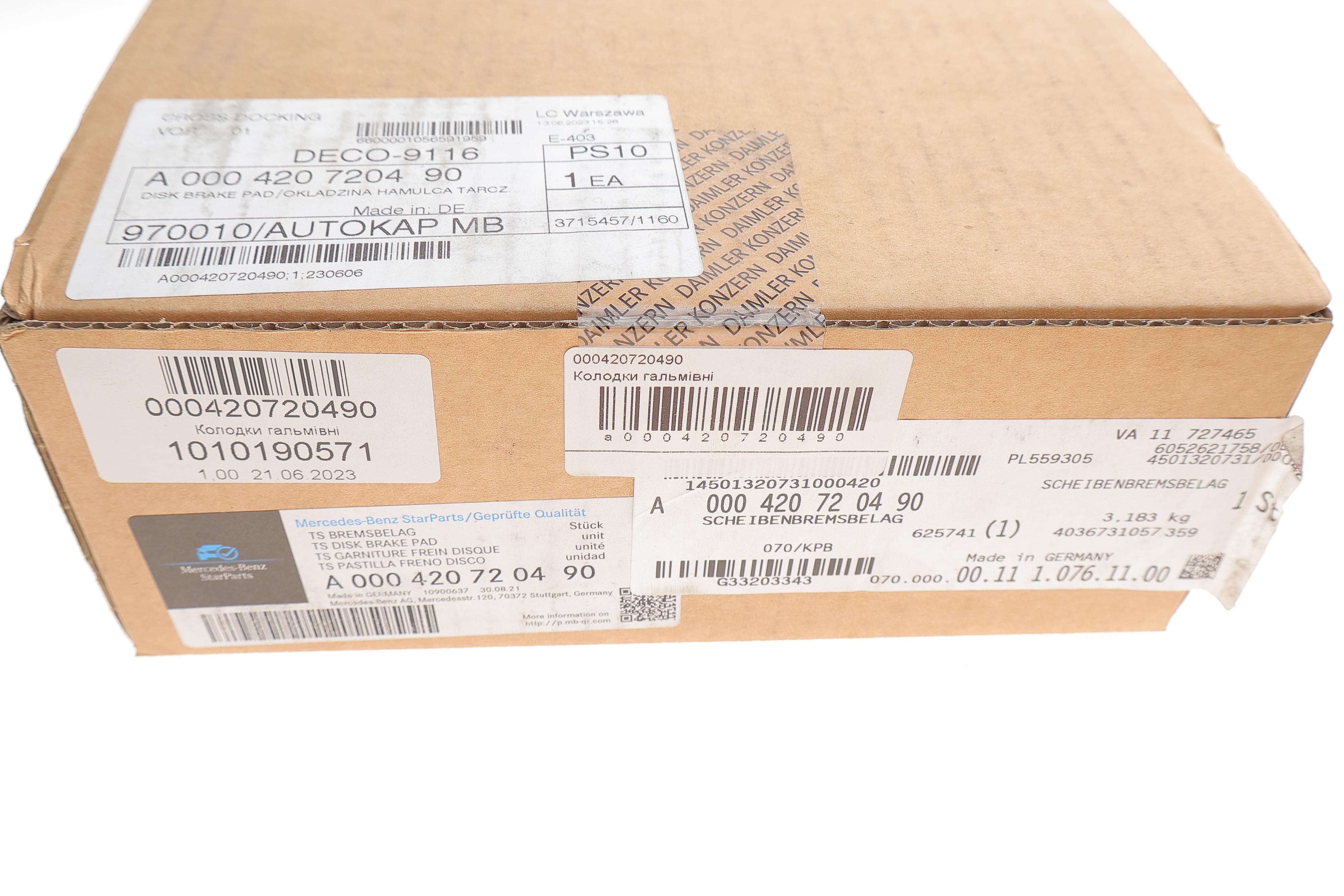 Колодки гальмівні (передні) MB C-class (W164)/R-class (W251) 05-