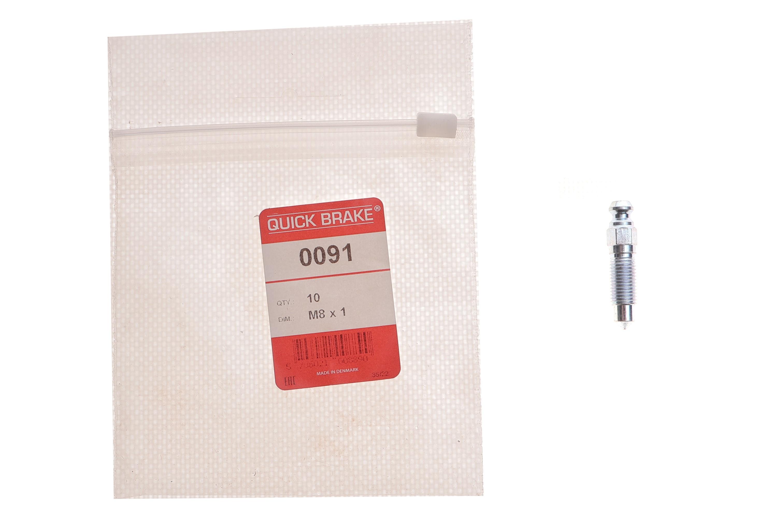 Штуцер прокачки гальм (M8x1/8x38)