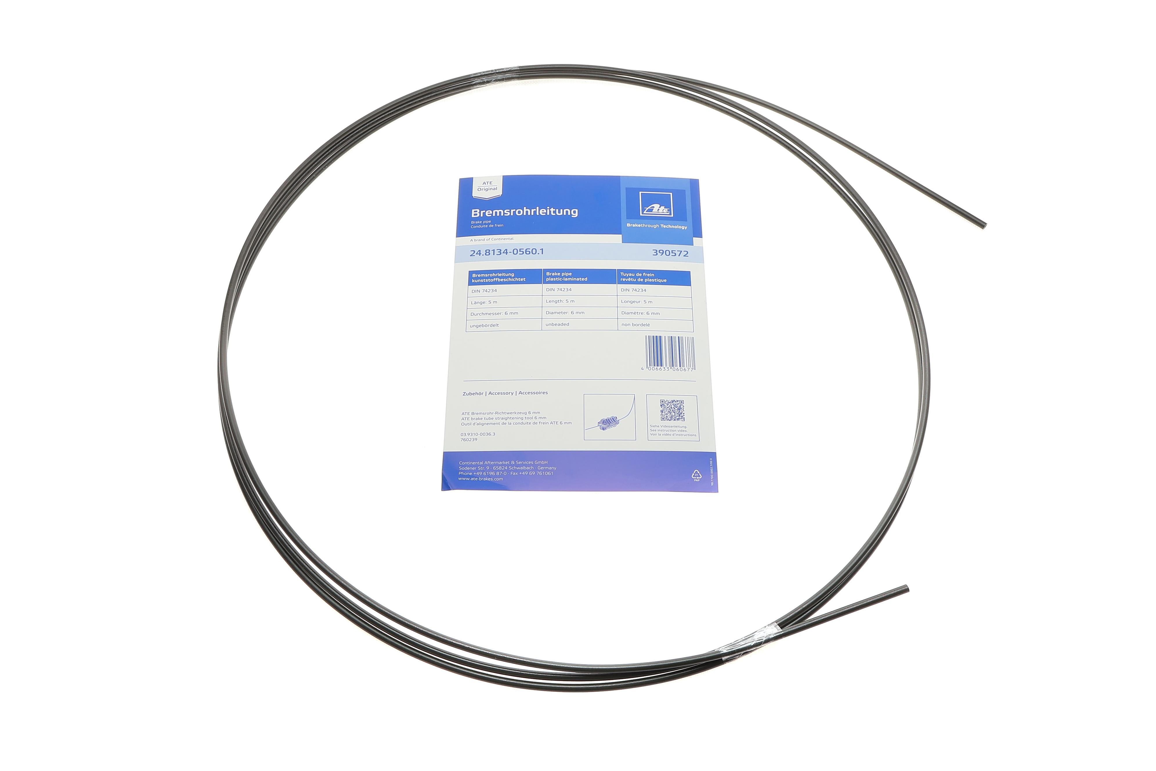 Трубка гальмівна 5m (d=6mm) Сталь