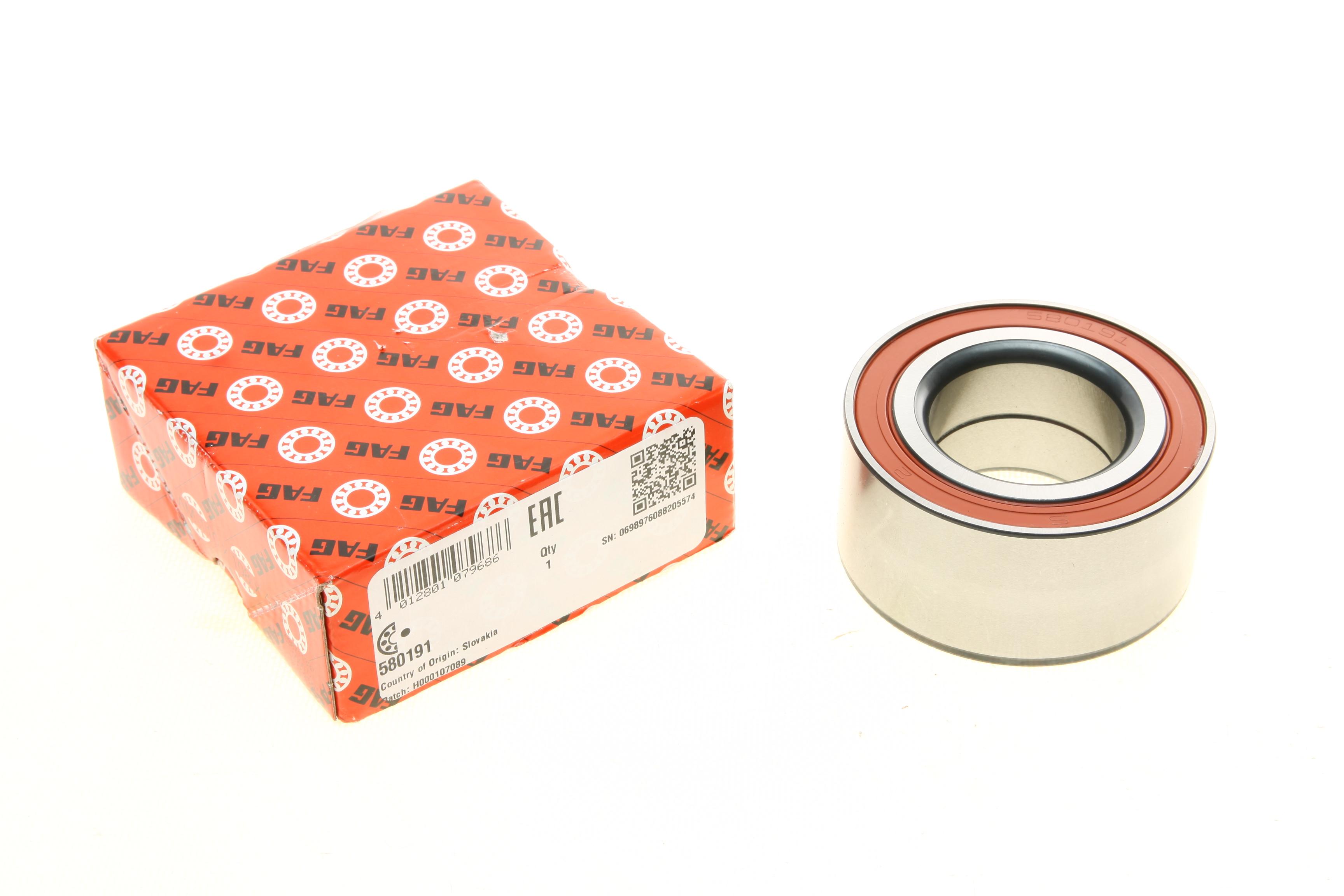 Підшипник маточини (задньої) BMW 3/7/8/X3/Z3 94- (45x85x41)