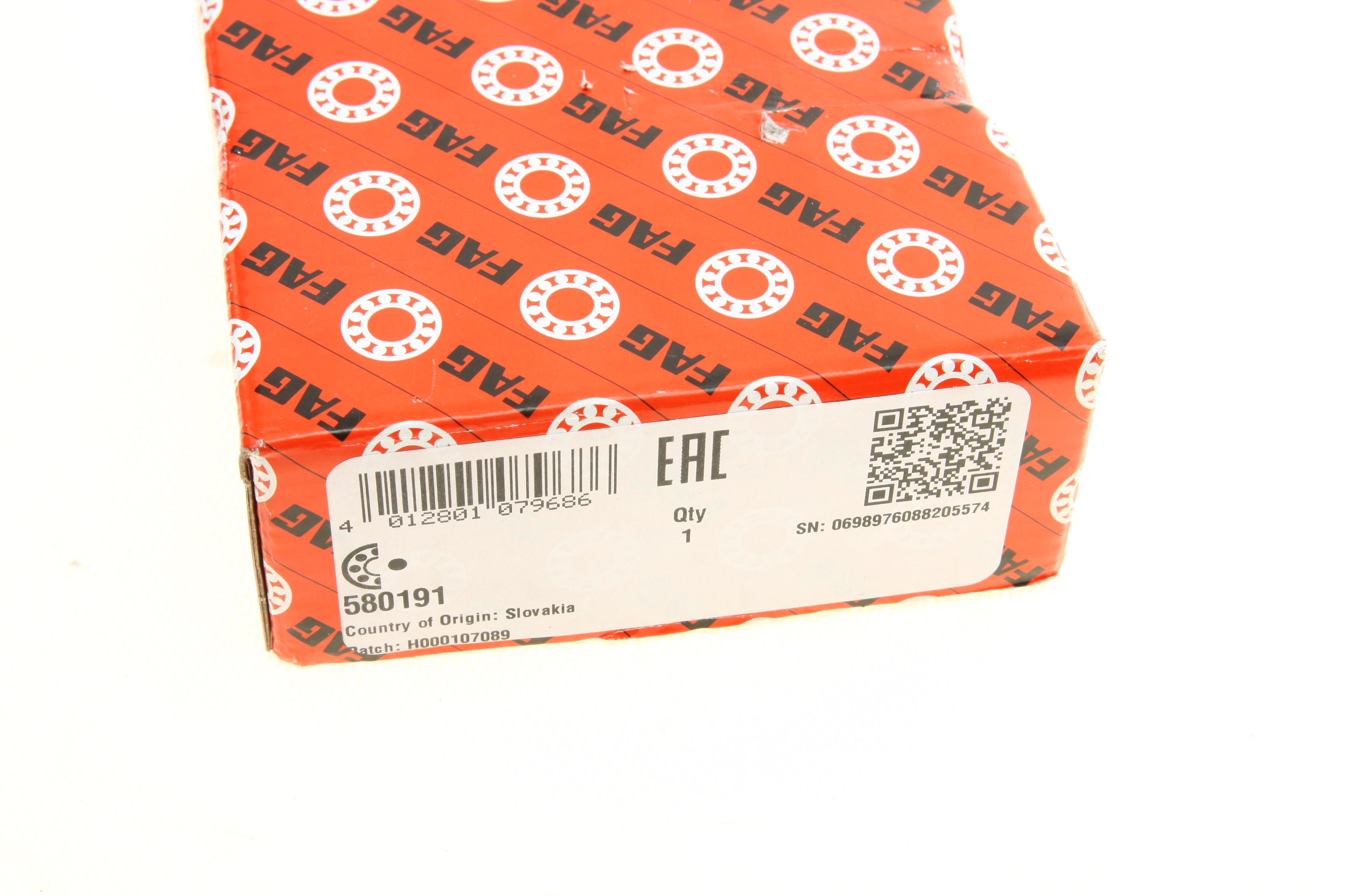 Підшипник маточини (задньої) BMW 3/7/8/X3/Z3 94- (45x85x41)