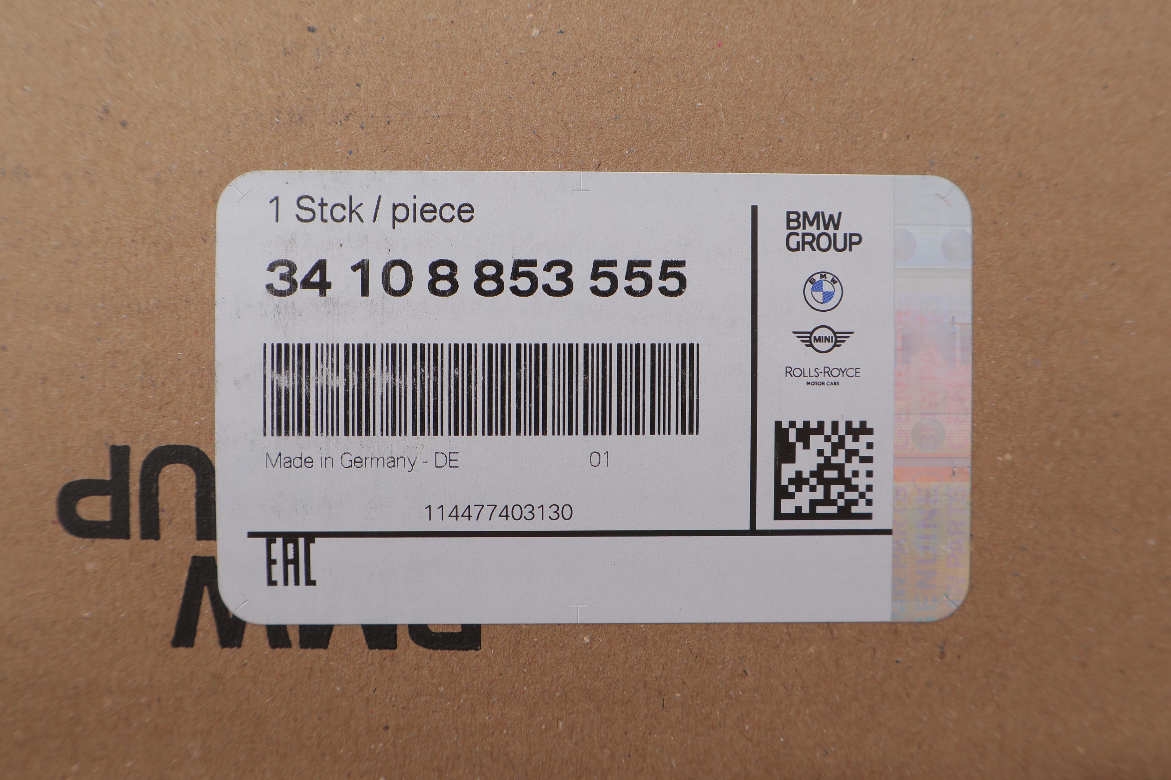 Диск гальмівний (передній) BMW 5 (G30) 530/540i 16- (348х30) (з покриттям) (вент.)