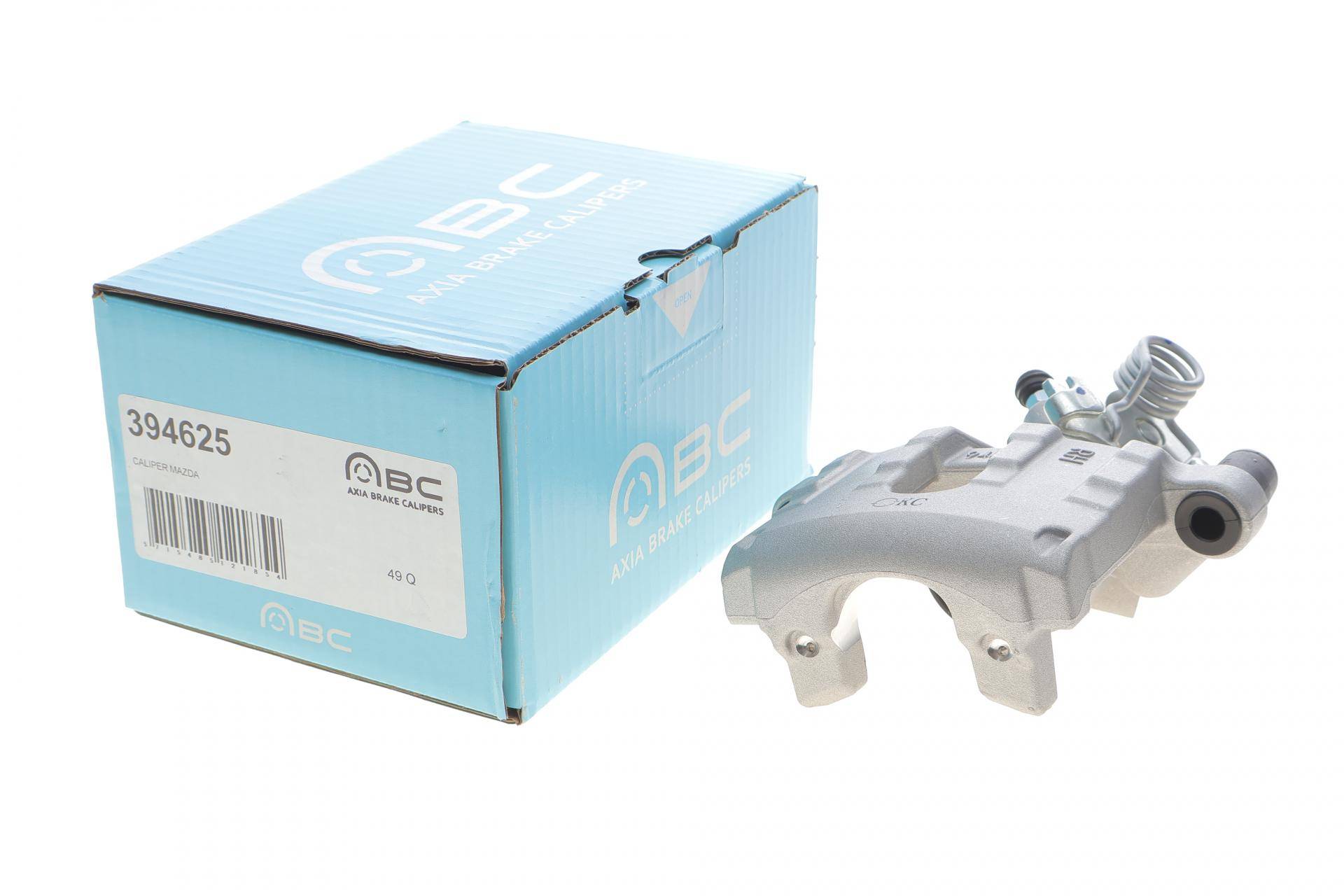 Супорт гальмівний (задній) (R) Mazda 5 10- (d=38mm) (Ate)