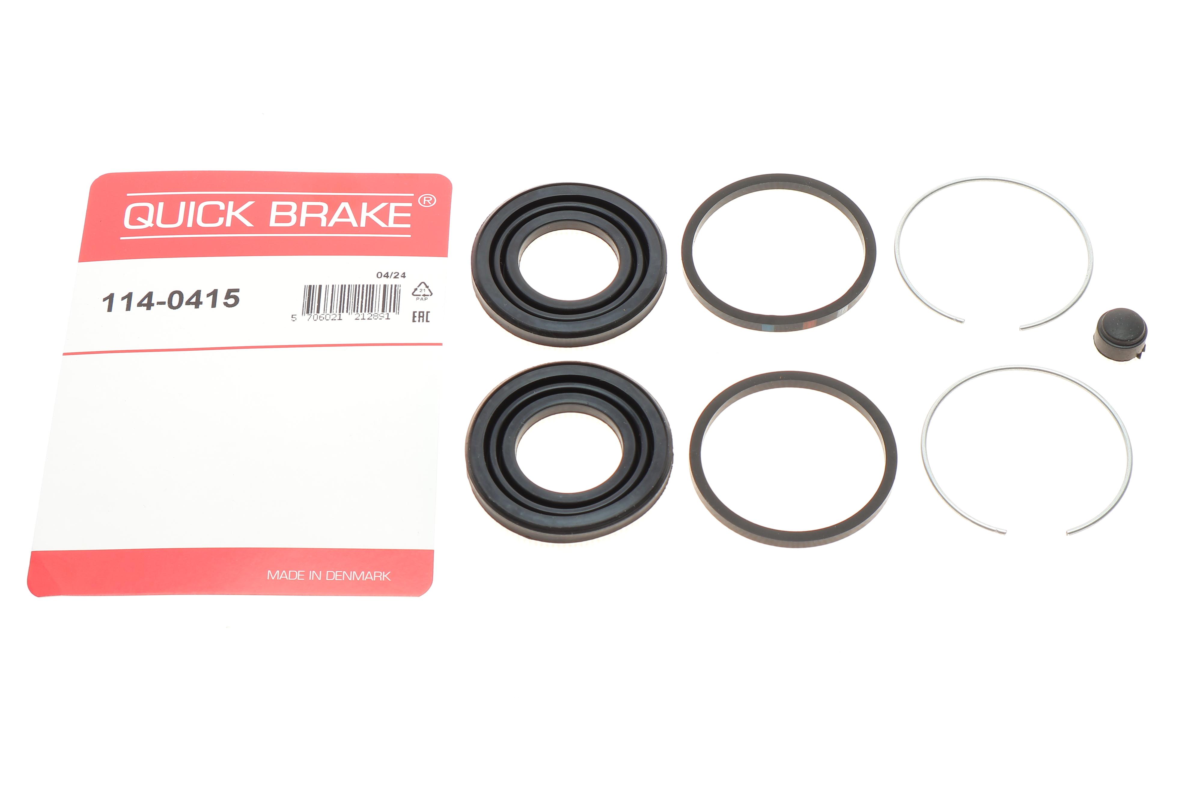 Ремкомплект супорта (переднього) Toyota Previa 90-00 (d=45mm) (Akebono)