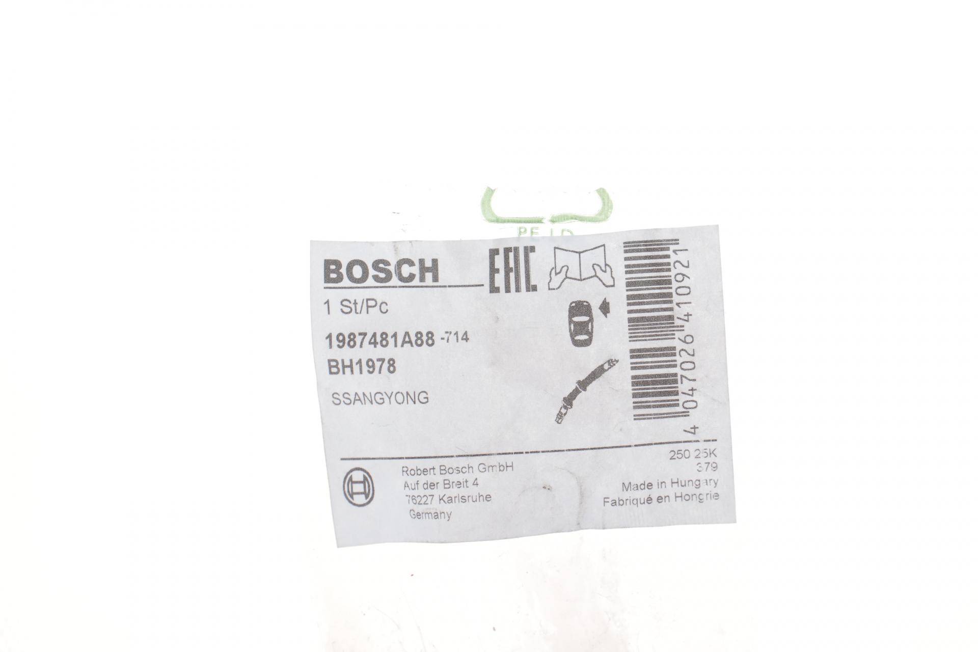 Шланг гальмівний (передній) Ssangyong Actyon/Kyron/Rexton 04- (R) (L=692mm)