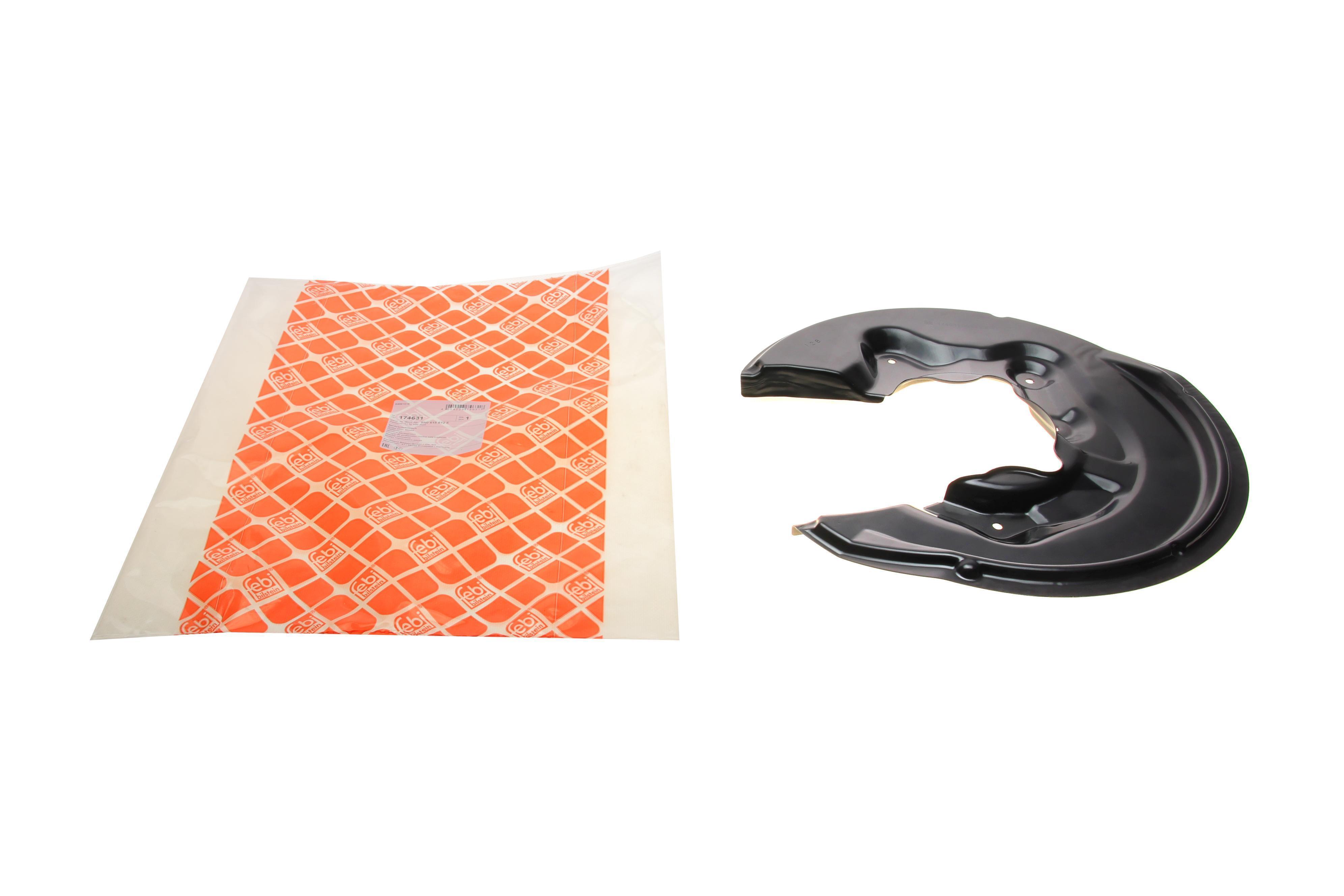 Захист диска гальмівного (заднього) (R) VW Passat 05-14