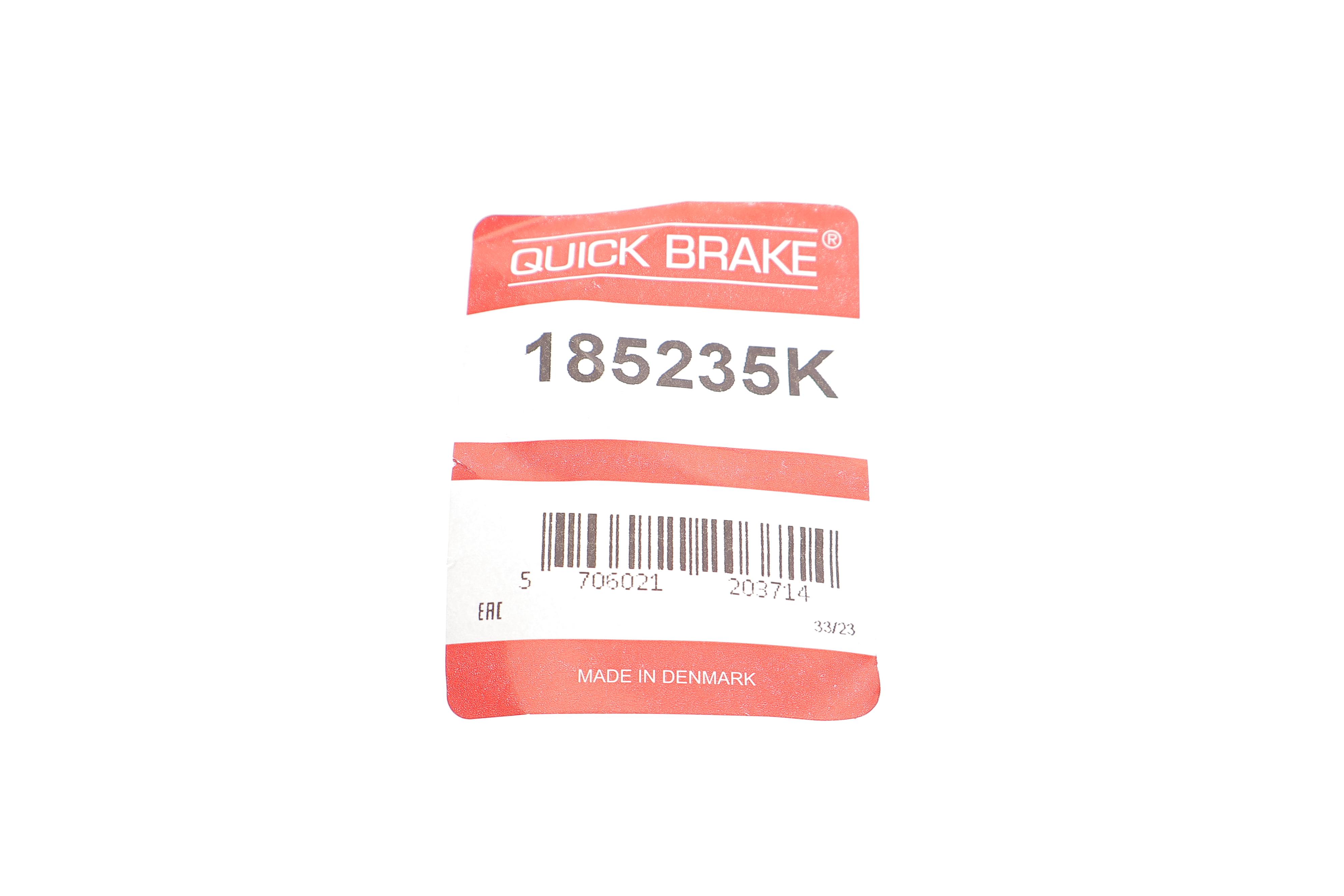 Поршень супорта (переднього) Citroen Berlingo 18-/Peugeot 3008/308 07- (57x53mm)