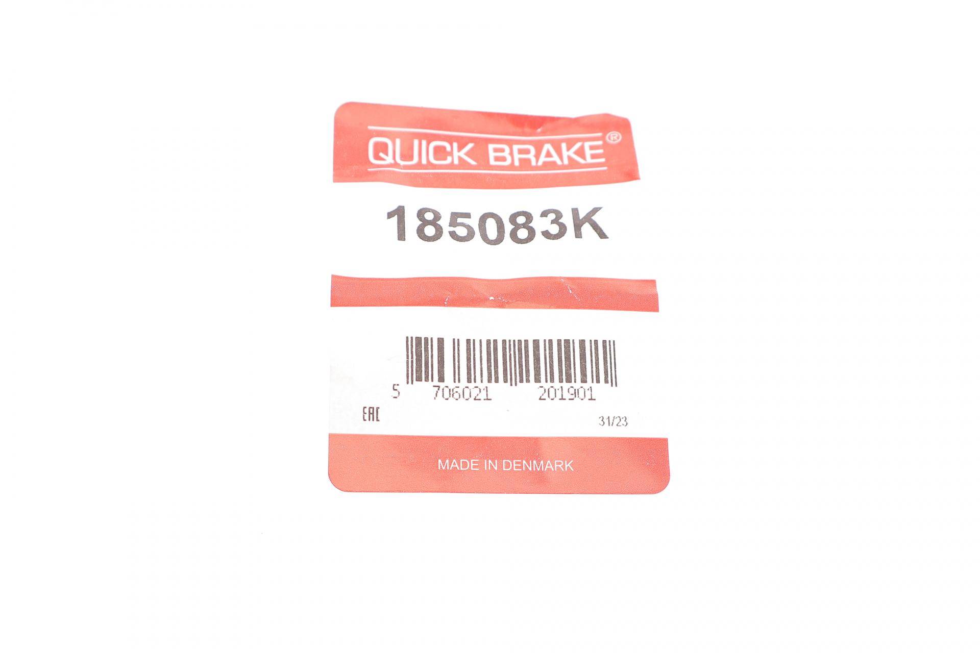 Поршень супорта (переднього) Toyota RAV4/Mazda 323/MX-5 92- (54x49mm)