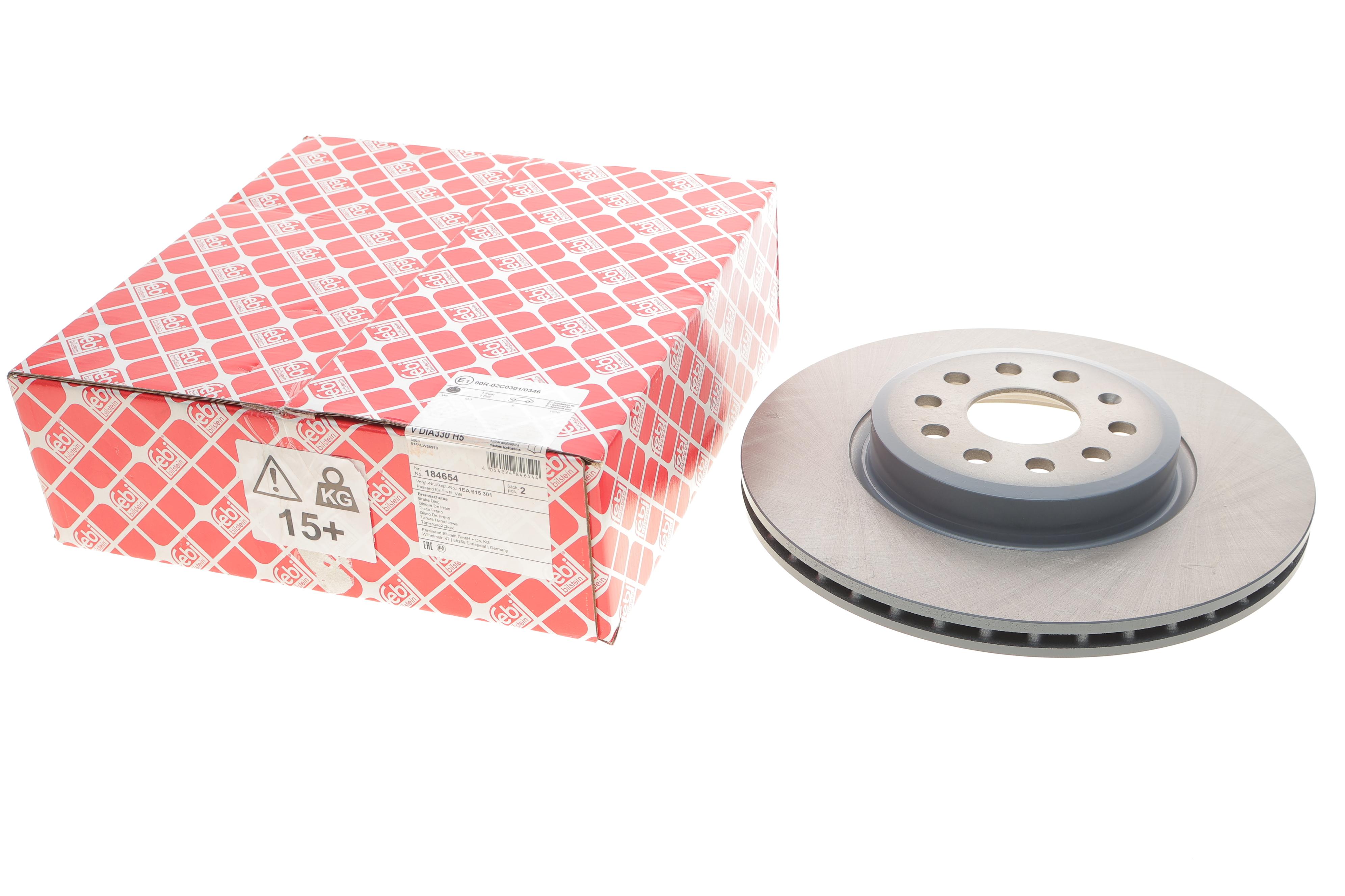 Диск гальмівний (передній) VW ID.3 (E11/E12) 19- (330x23)