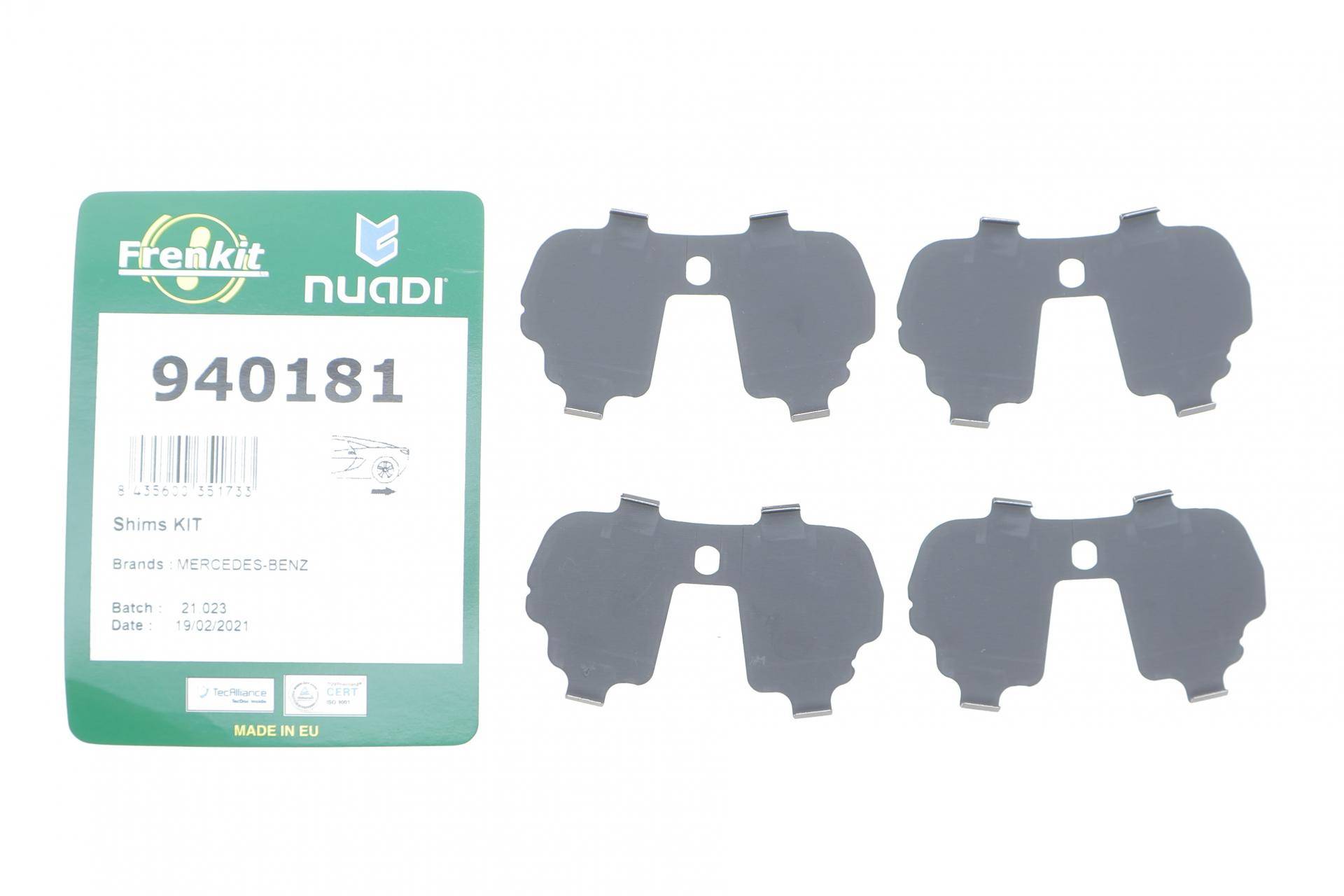 Комплект протискрипних пластин (задніх) MB E-class (W212) 09-15