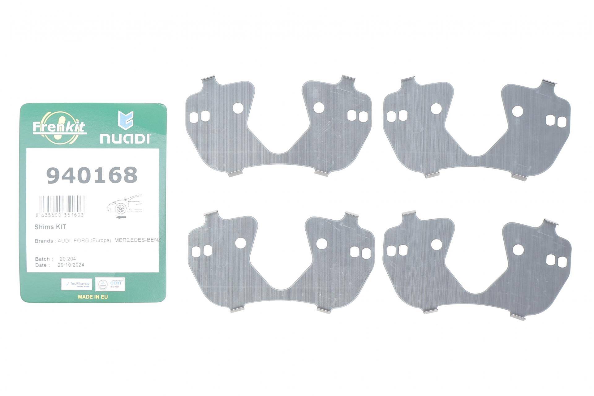 Комплект протискрипних пластин (передніх) MB C-class (W204)/E-class (W212) 07-15