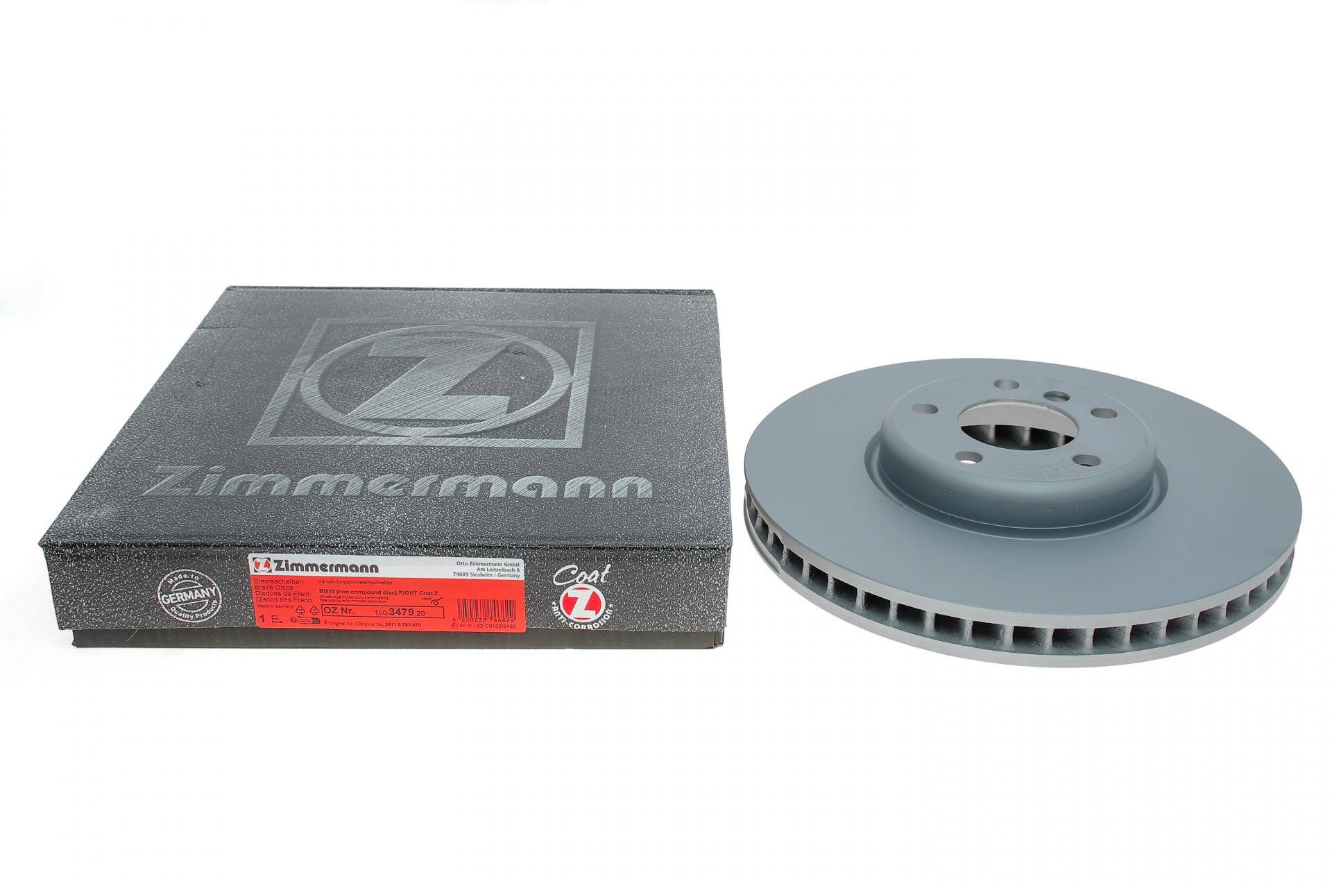 Диск гальмівний (передній) BMW 5 (F10)/ 7 (F01/F0/F03/F04) 09- (348x36) (R) (з покриттям) (вентилір)