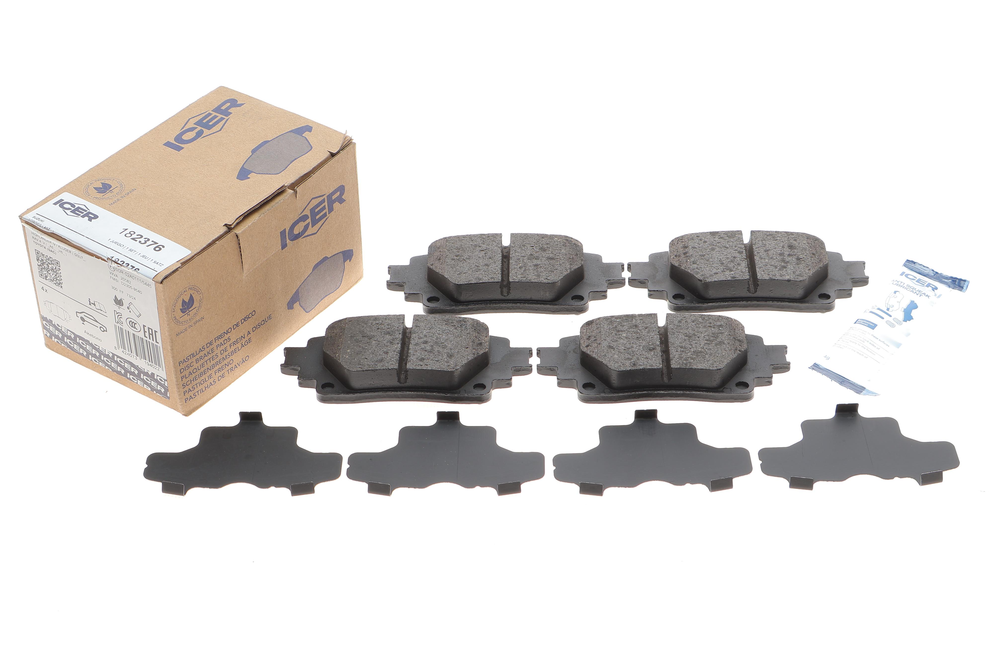 Колодки гальмівні (задні) Toyota Rav4 18-/Corolla XII/Highlander 19-/Suzuki Across 20-/Lexus UX 18-