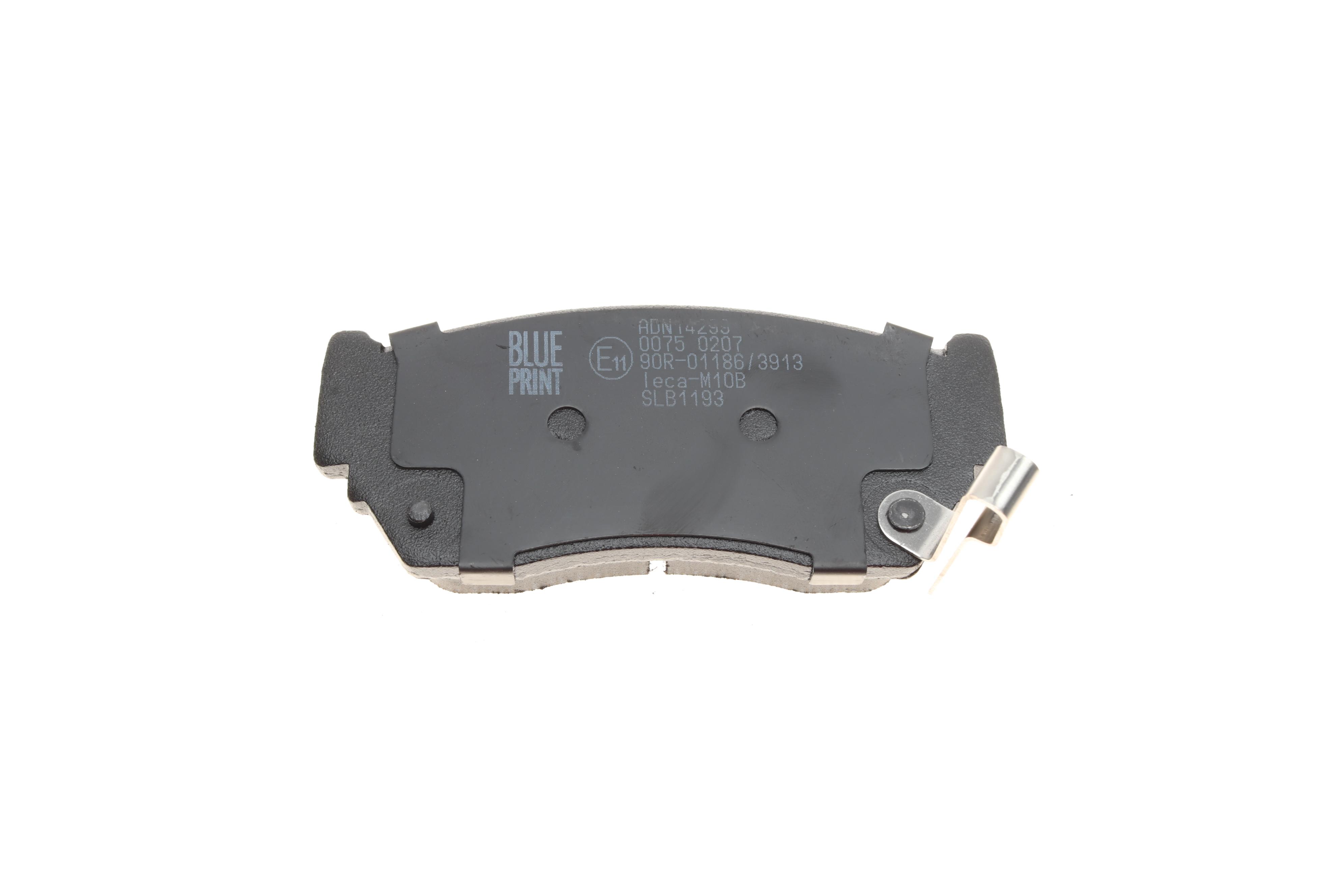 Колодки гальмівні (передні) Nissan Sunny II/III 1.4-1.6/2.0D 88-95