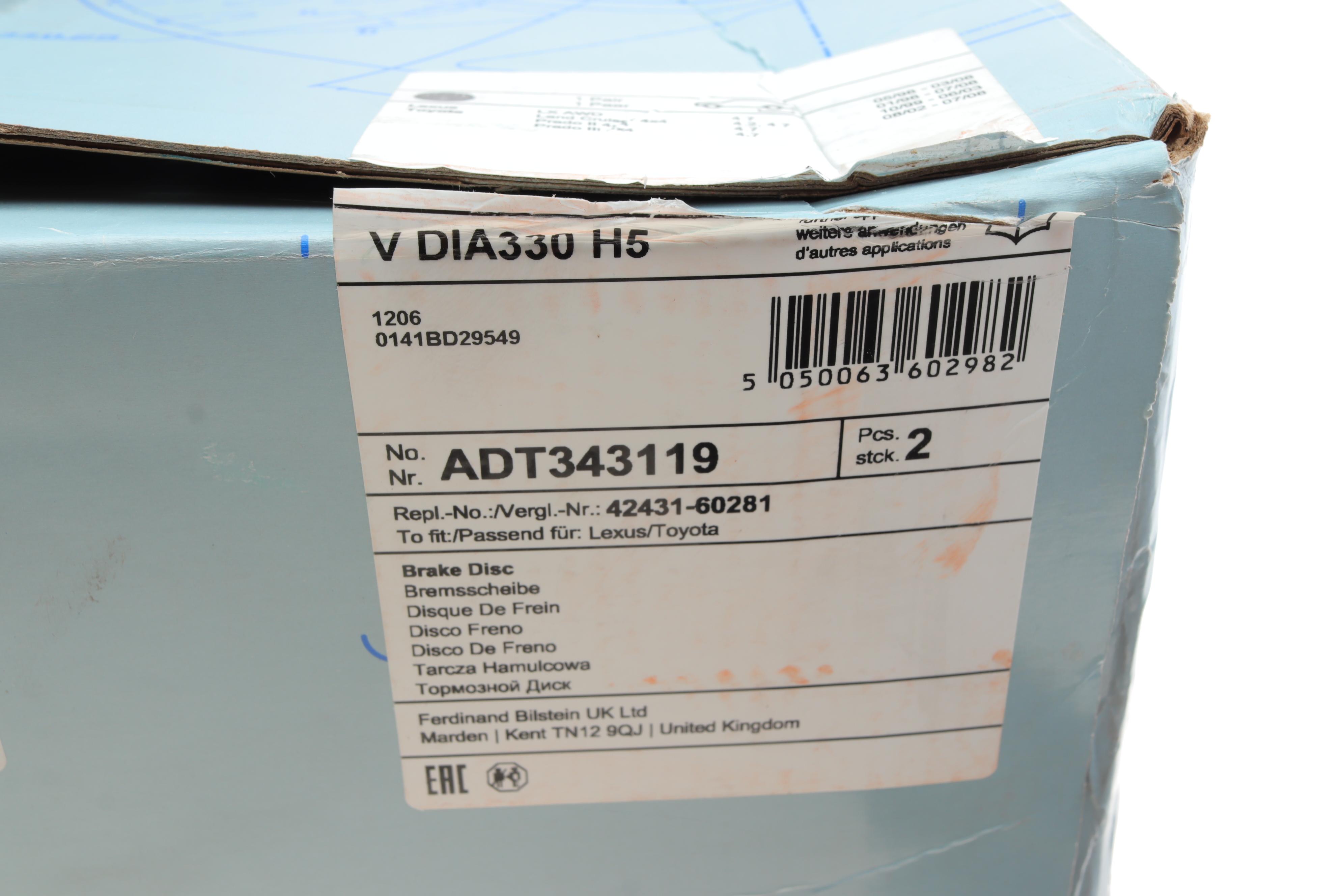 Диск гальмівний (задній) Toyota Land Cruiser 98-08/Lexus LX (UZJ1) 98-08 (329.5x18.2)