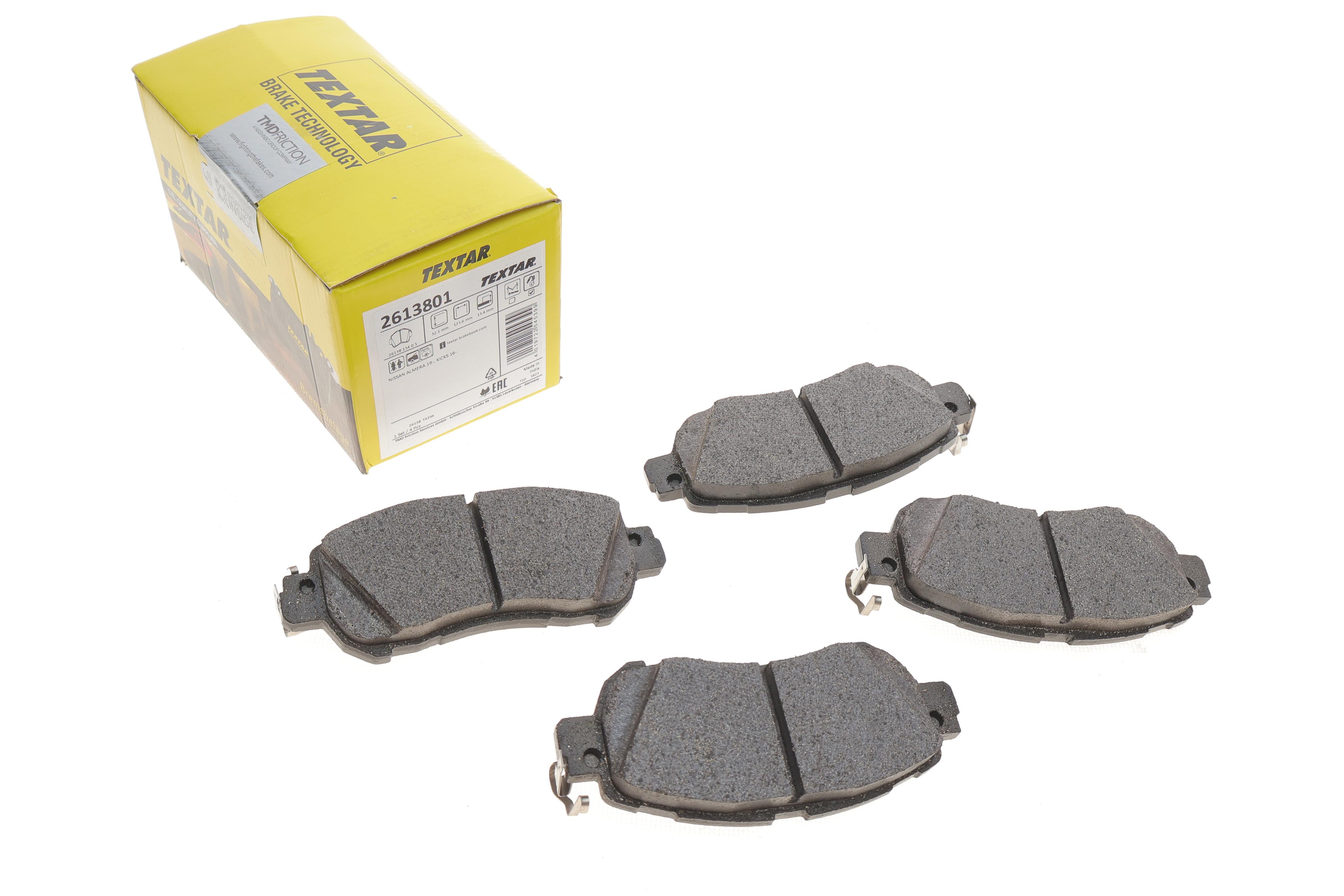 Колодки гальмівні (передні) Nissan Almera/Note 18- (з датчиком)