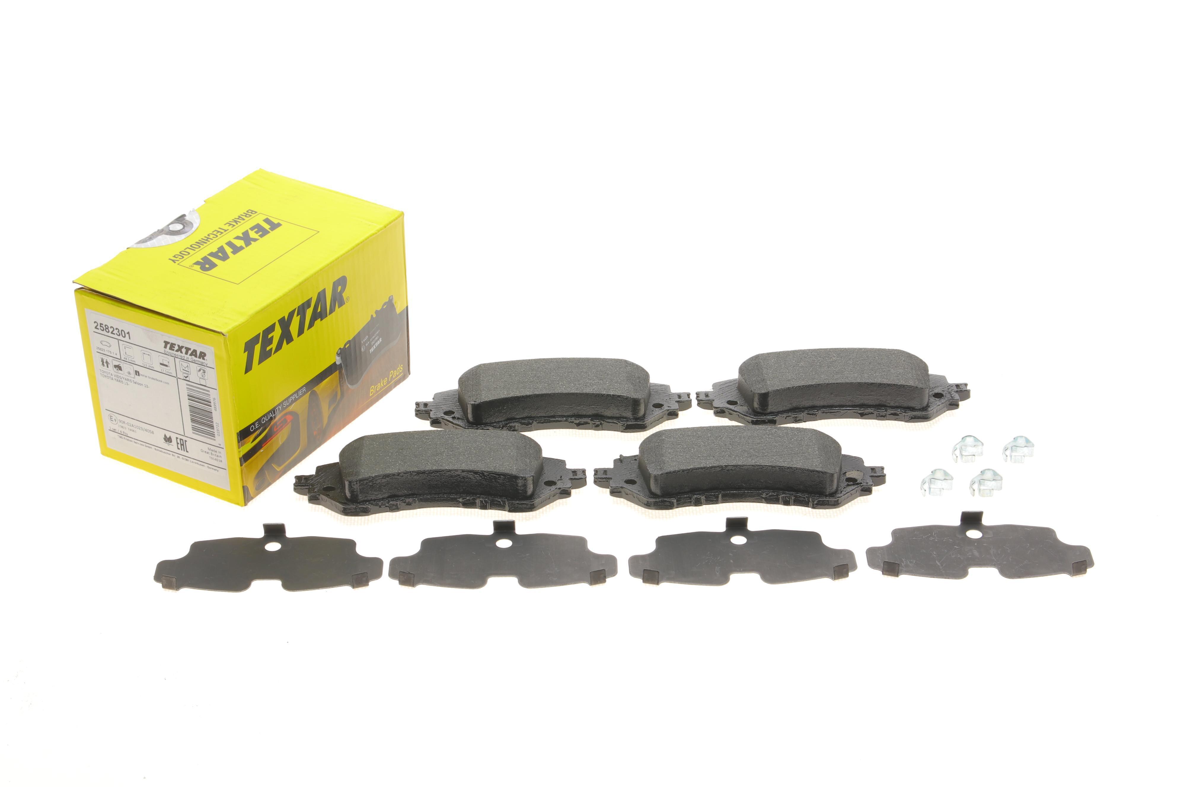 Колодки гальмівні (передні) Toyota Yaris 13- (Akebono)