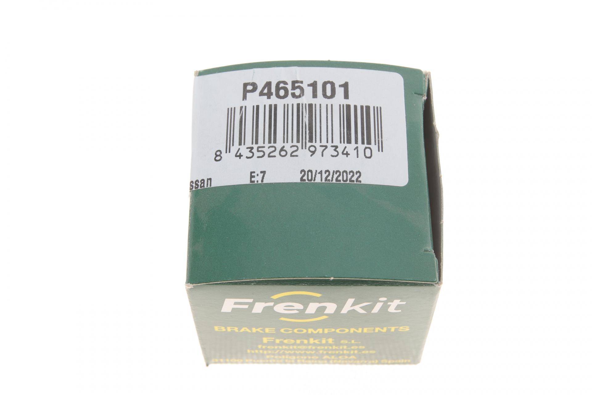 Поршень супорта (переднього) Nissan Pathfinder 3.2 TD 97-04 (46x51mm)