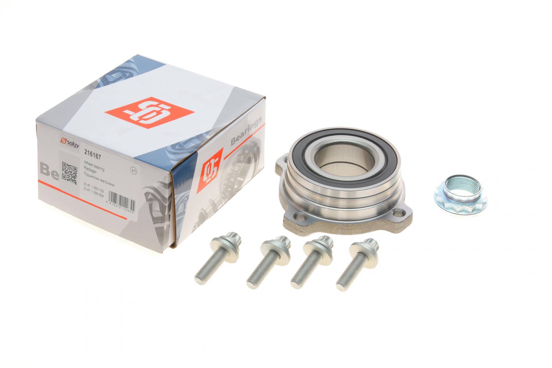 Підшипник маточини (задньої) BMW 5 (E39/E60) 96-10(+ABS)