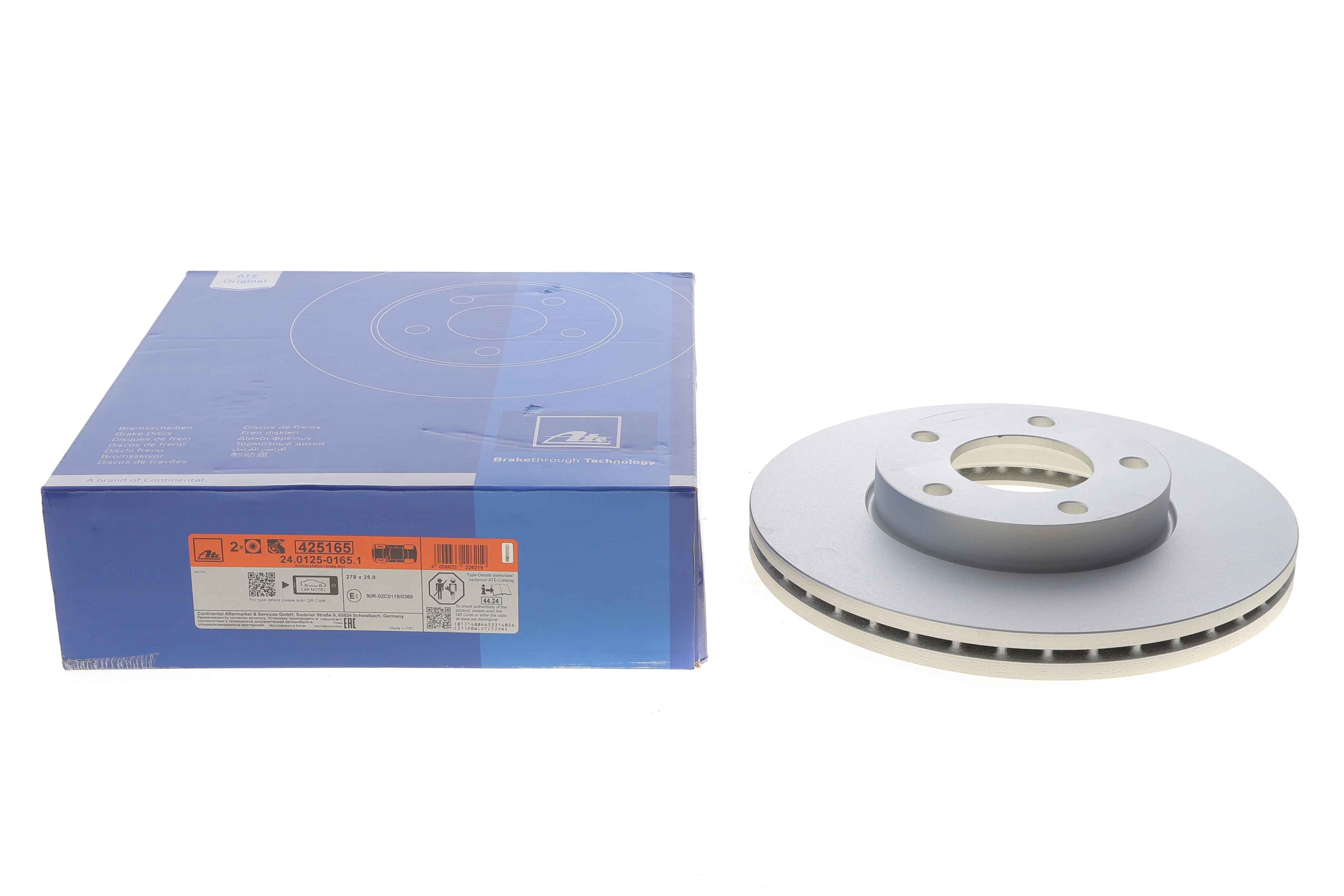 Диск гальмівний (передній) Mazda 3/5 05- (278x25)