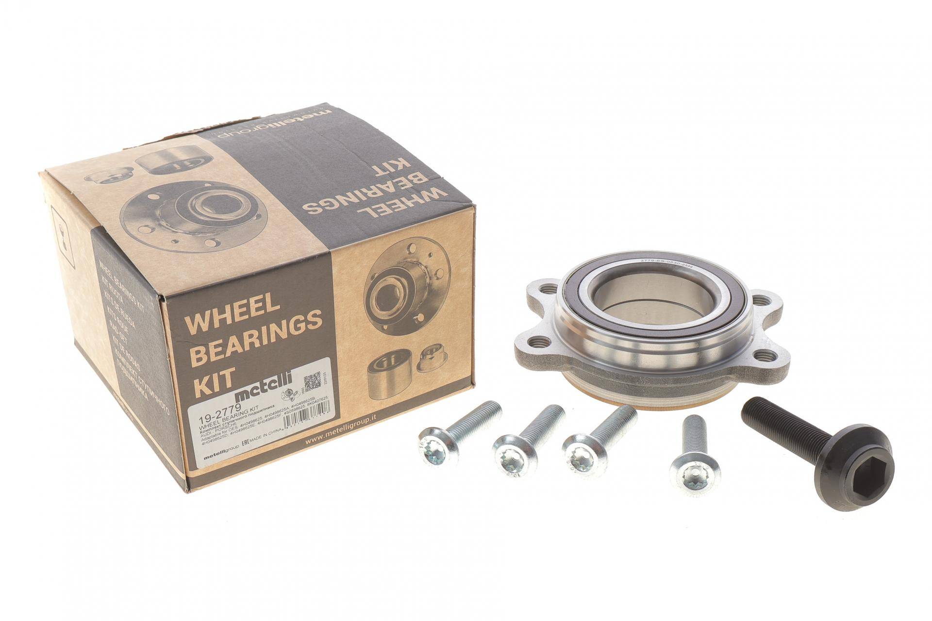 Підшипник маточини (передньої/задньої) Audi A4 07-16/A5 07-17/A6 11-18 (+ABS)