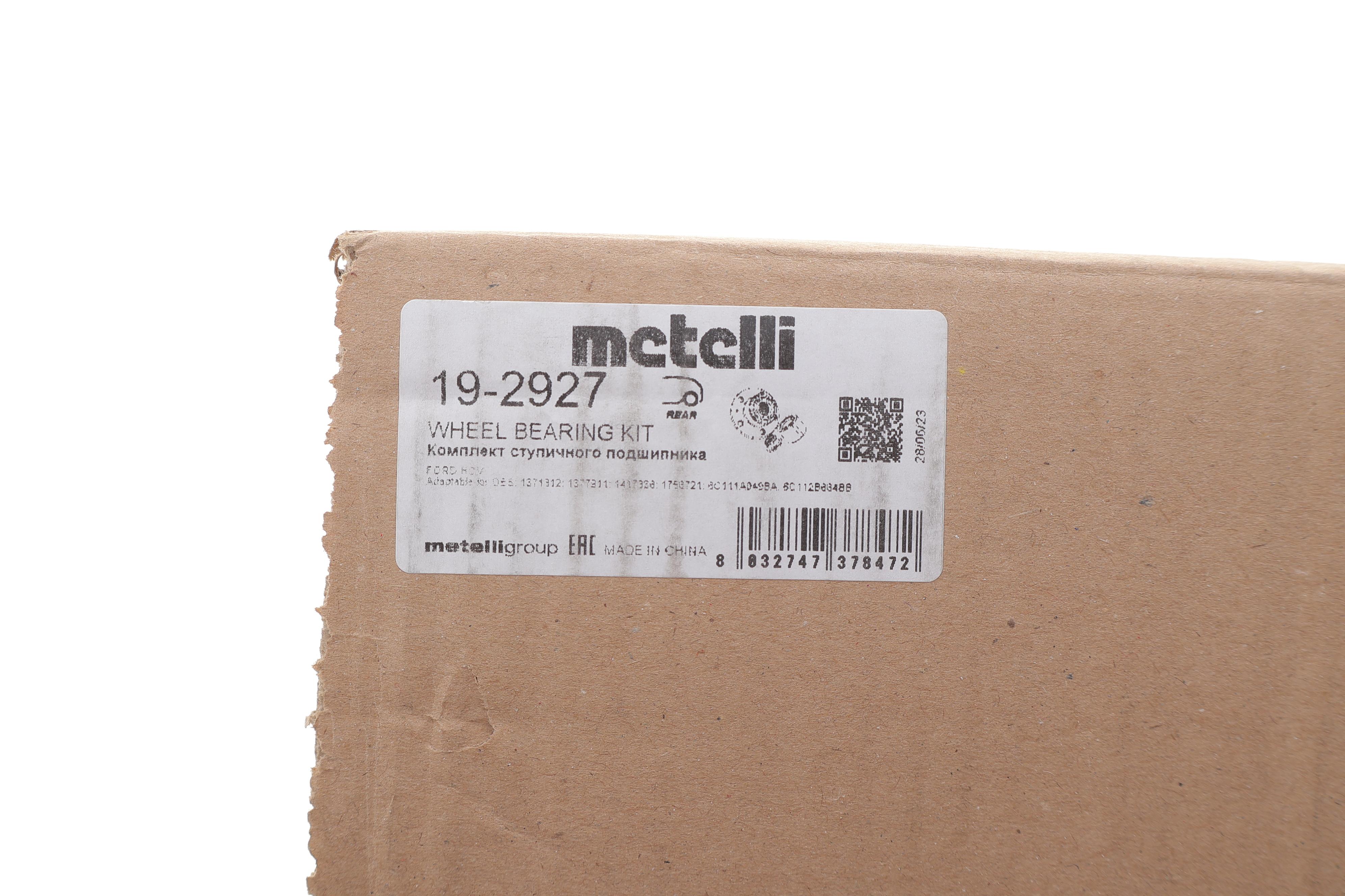 Підшипник маточини (задньої) Ford Transit V347 (FWD) (d=37mm) (+ABS)