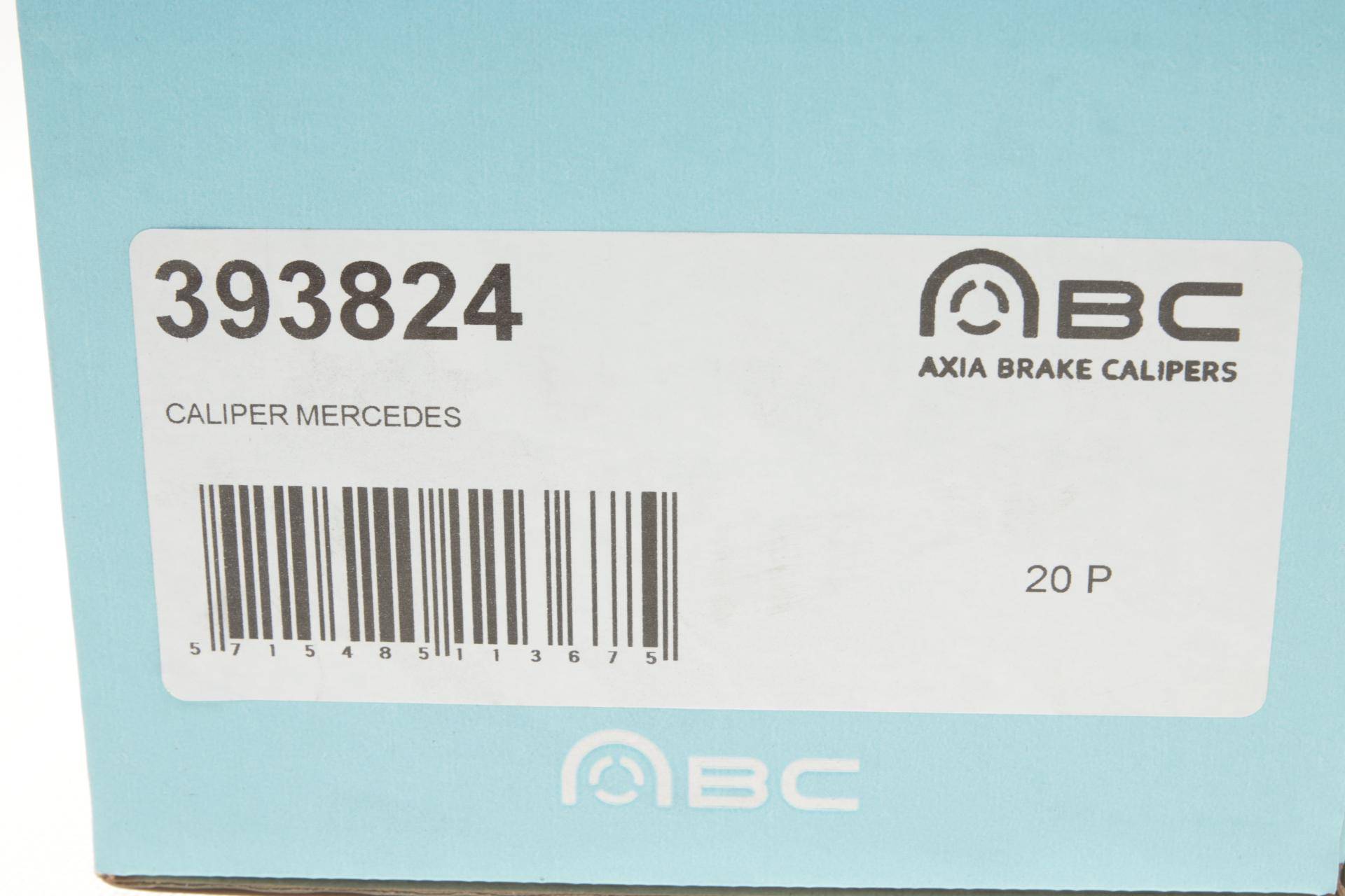 Супорт гальмівний (задній) (L) MB E-class (W211)/S-class (W221) 03-13 (d=42mm) (Ate)