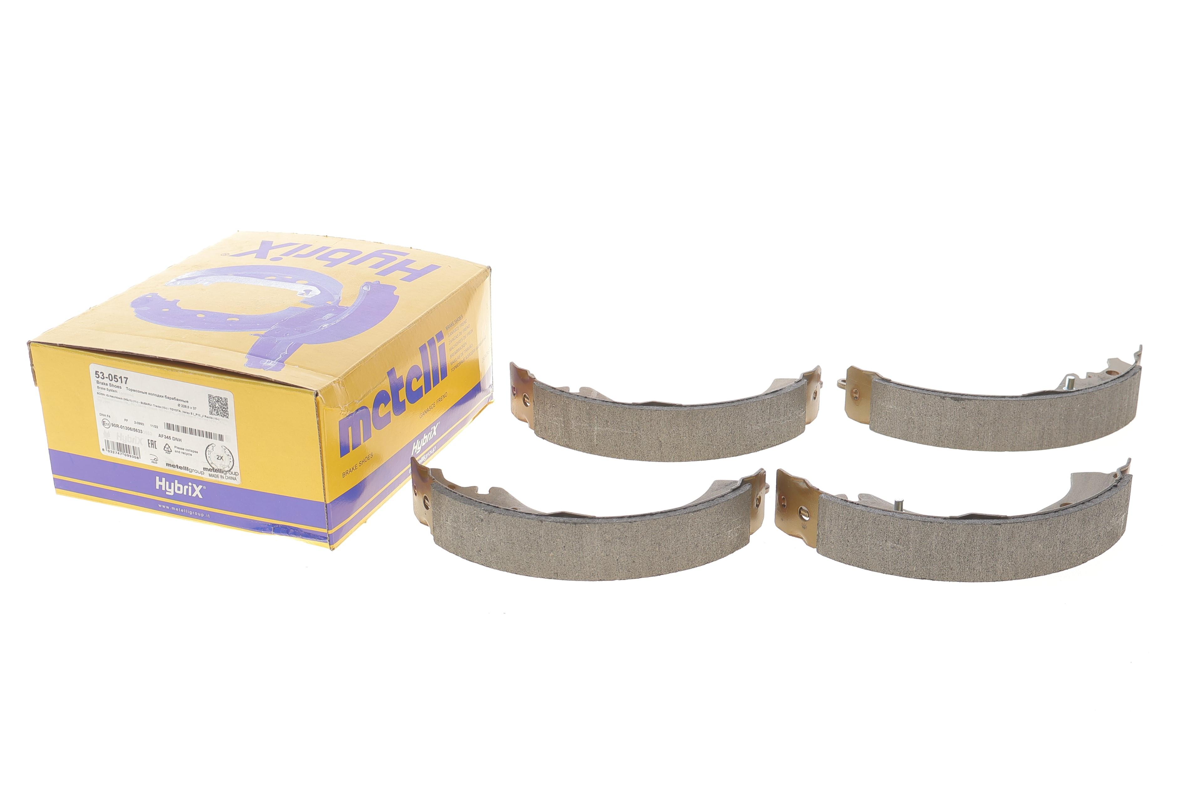 Колодки ручника Subaru Trezia 11-/Toyota Corolla/Yaris 07-17 (228.6x37)