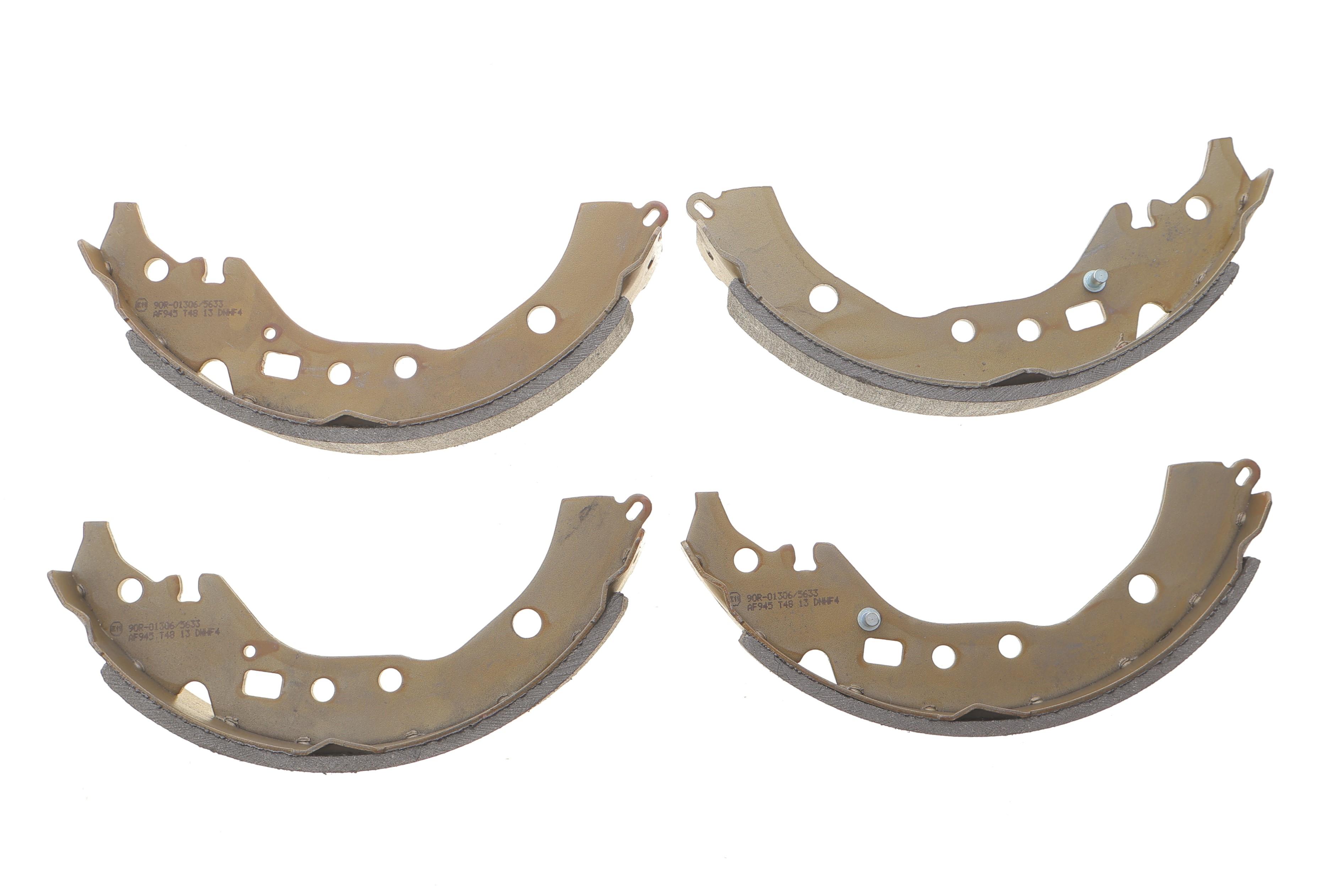 Колодки ручника Subaru Trezia 11-/Toyota Corolla/Yaris 07-17 (228.6x37)