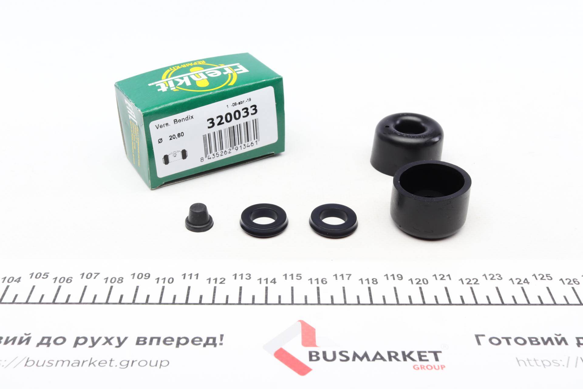 Ремкомплект циліндра гальмівного (заднього) VW T4 90-04 (d=20.6) (Bendix)