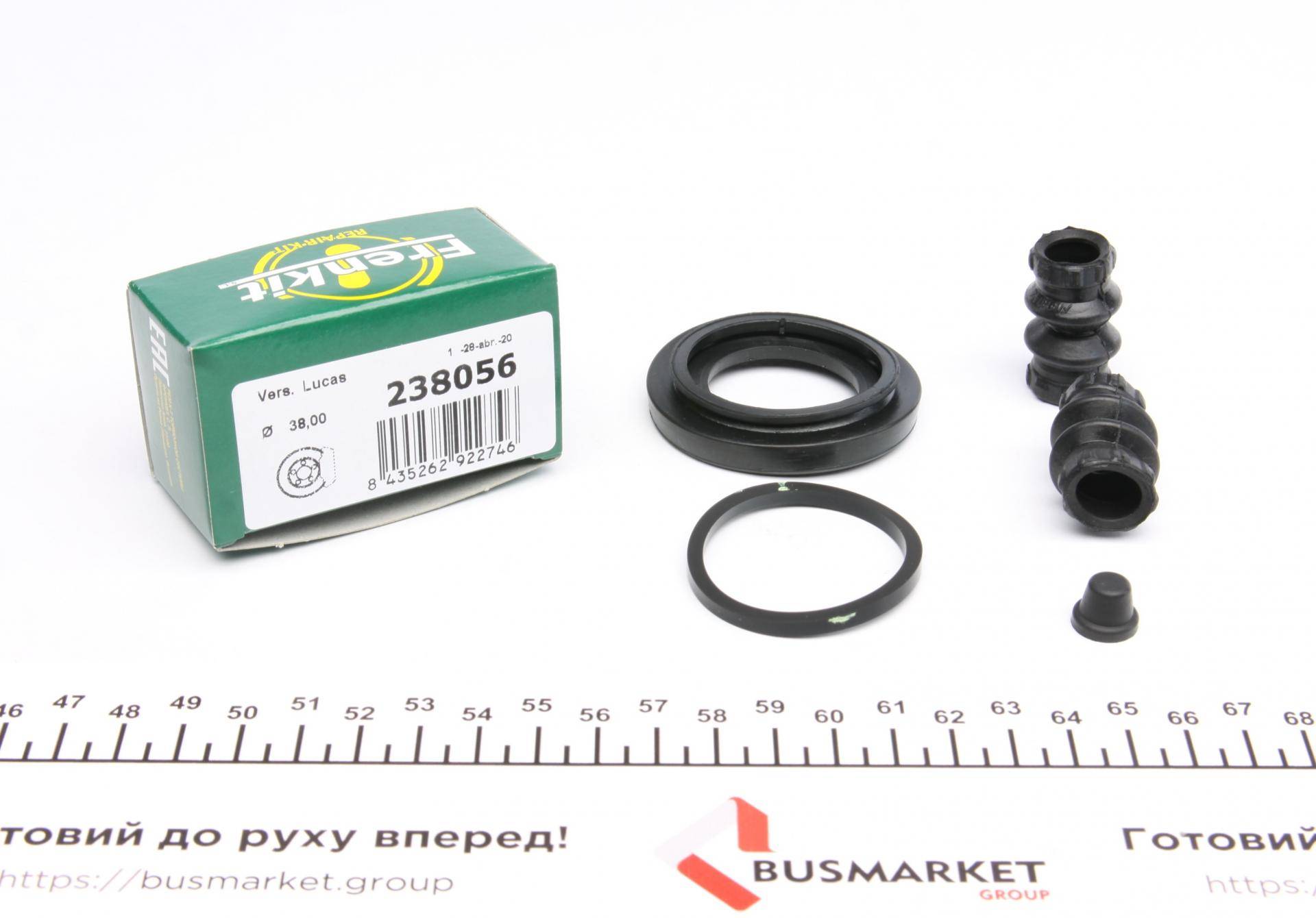 Ремкомплект супорта (заднього) Volvo XC70 07- (d=38mm) (Lucas)