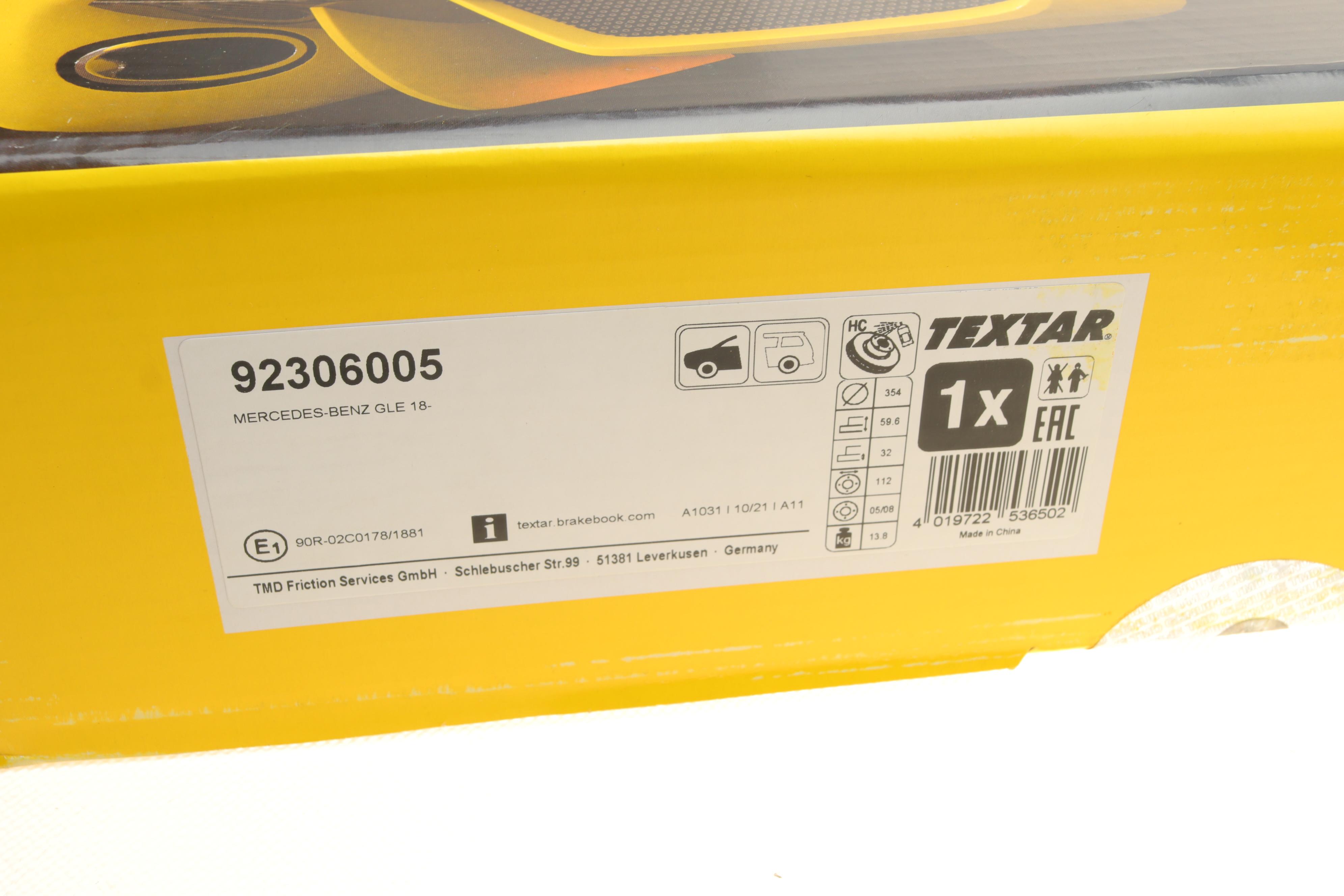 Диск гальмівний (передній) MB GLE (V167/C167) 18-(354x32) PRO+