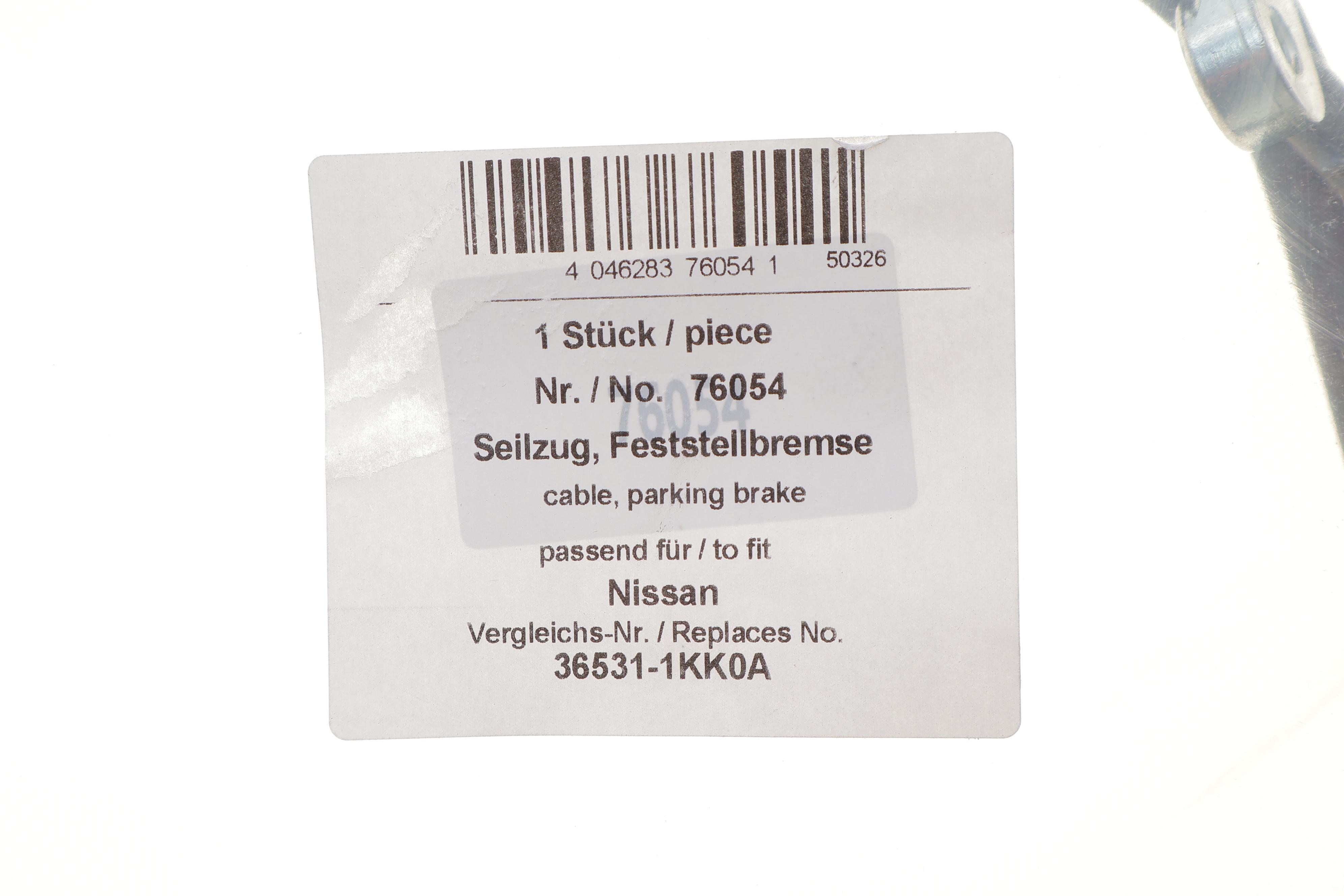 Трос ручника (задній) (L) Nissan Juke 1.5 dCi/1.6 DIG-T 10- (1672/1505mm)