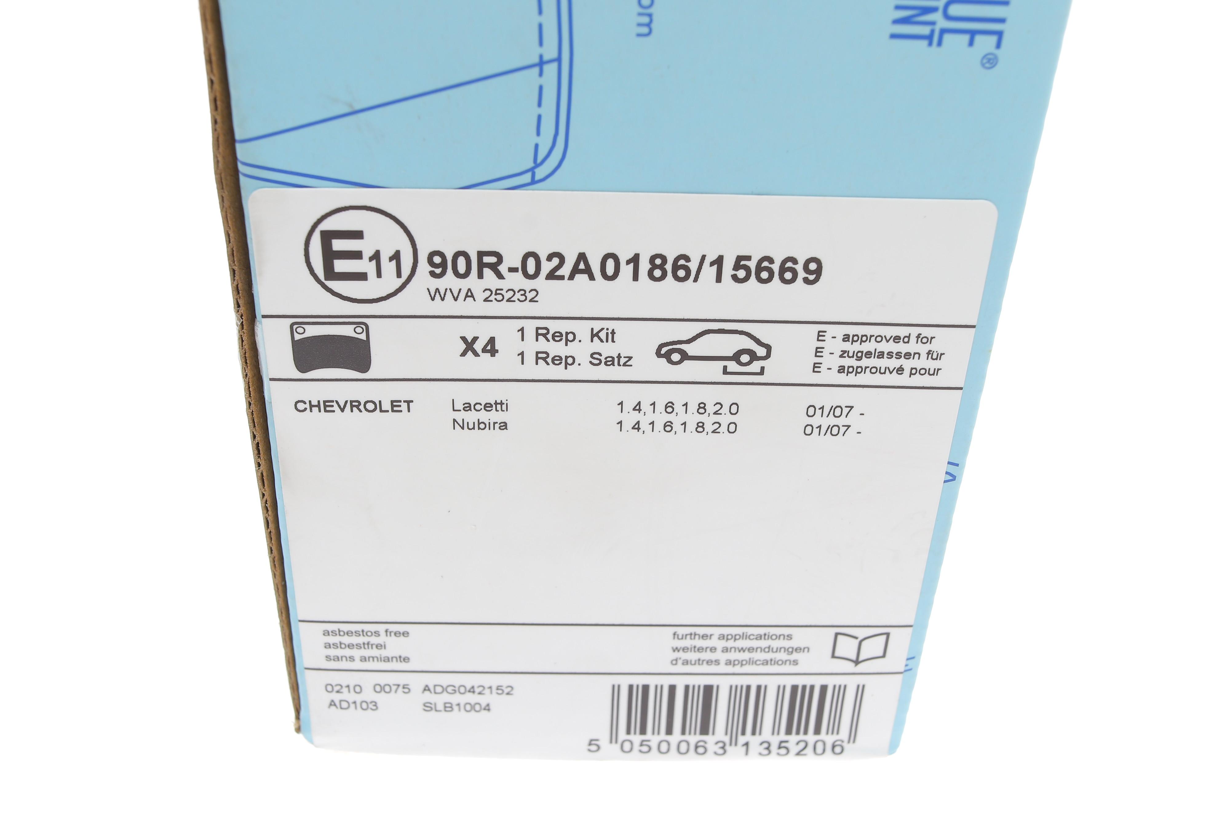 Колодки гальмівні (задні) Chevrolet Lacetti/Nubira 1.4-2.0 03-13