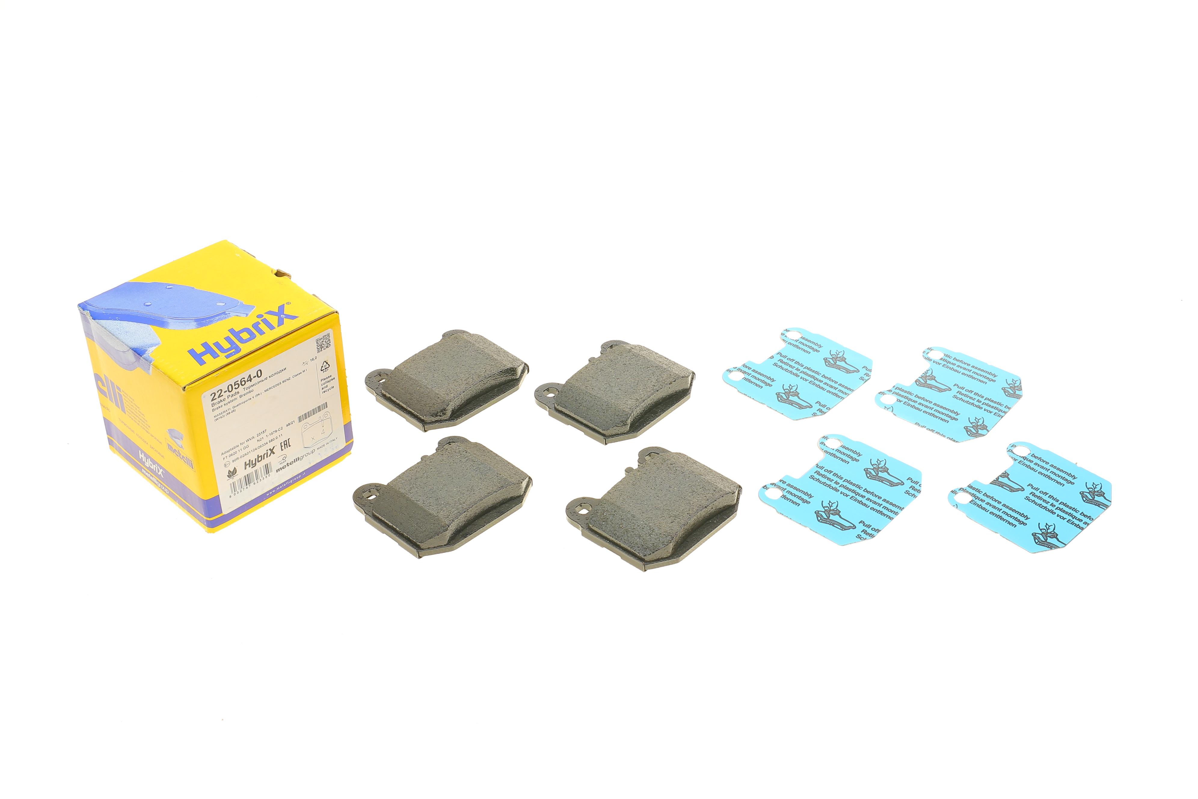 Колодки гальмівні (задні) MB M-class (W163) 98-05/Maserati Quattroporte V 04-