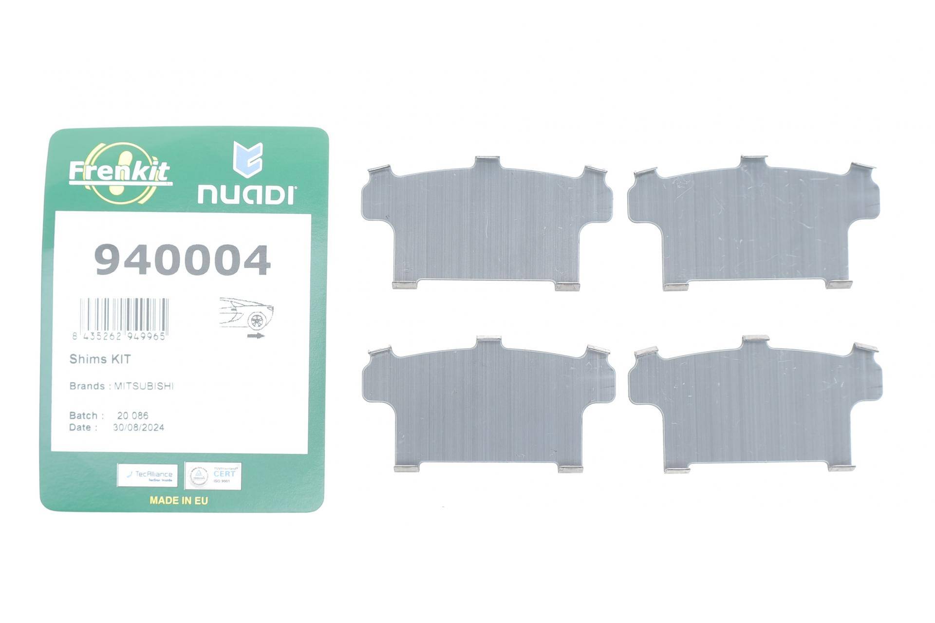 Комплект протискрипних пластин (задніх) Mitsubishi Lancer 96-01 (Akebono)