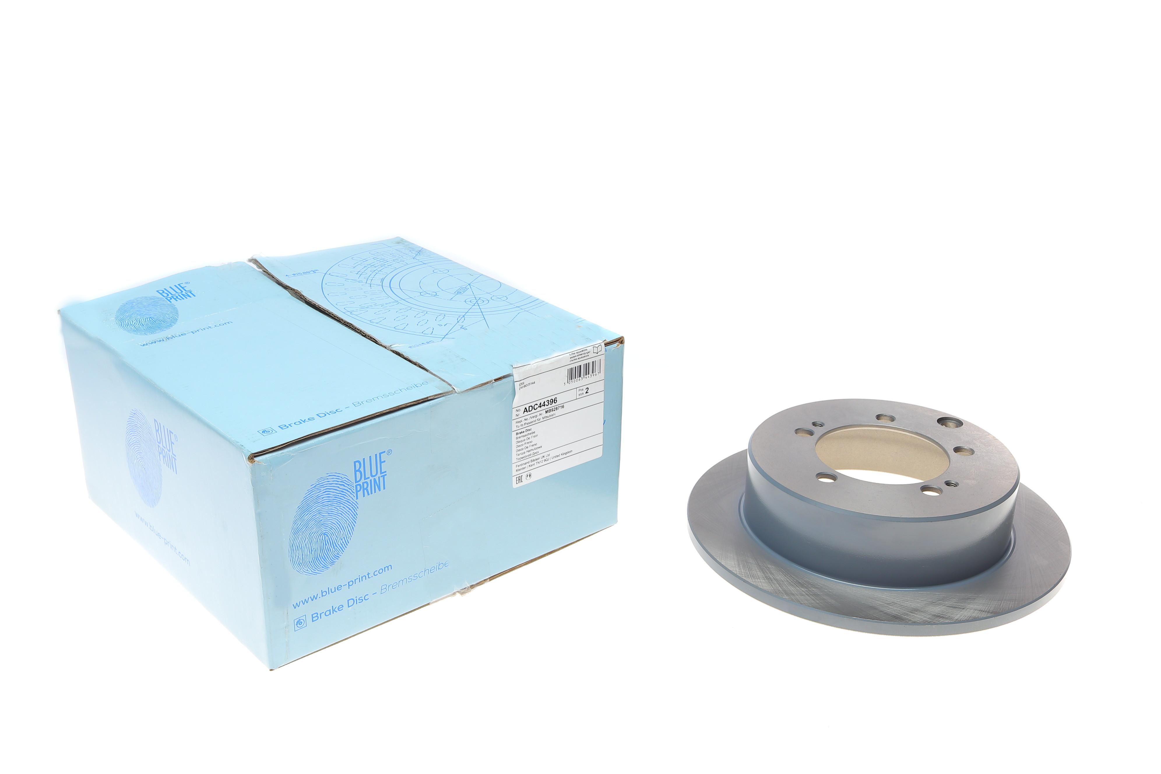 Диск гальмівний (задній) Mitsubishi Outlander/Lancer 03- (261x10)