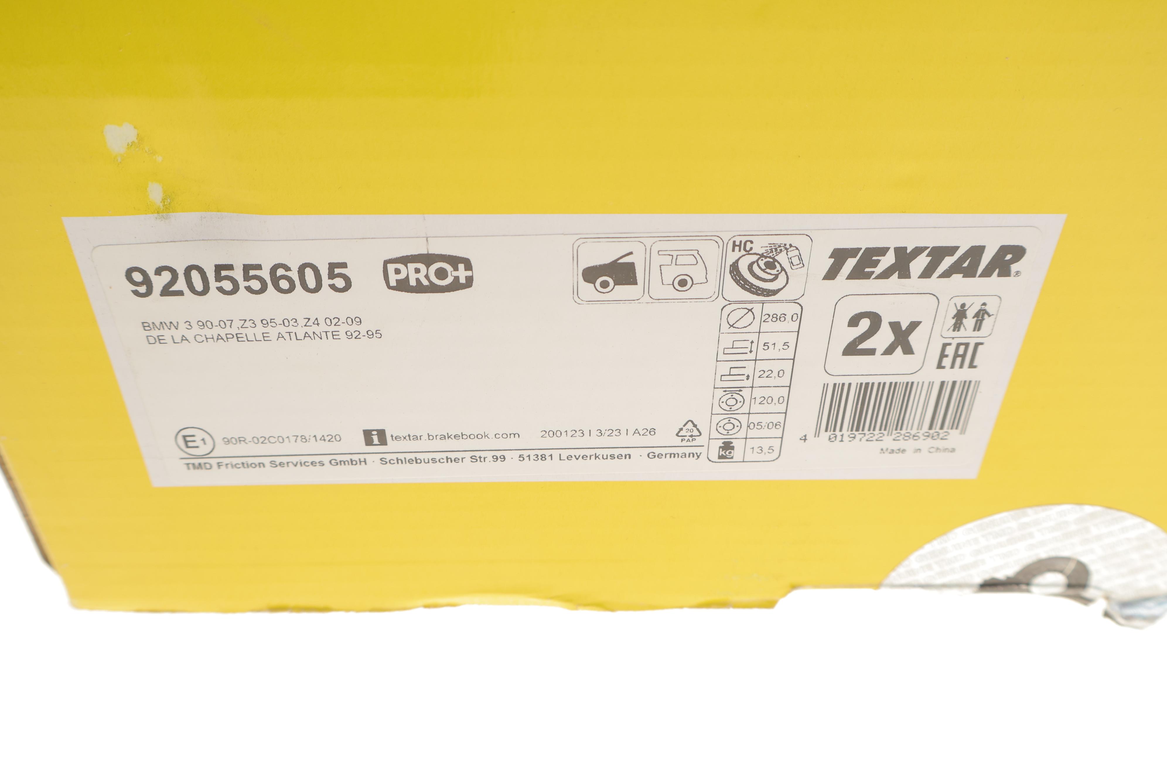 Диск гальмівний (передній) BMW 3 (E36/E46) (286x22) PRO+