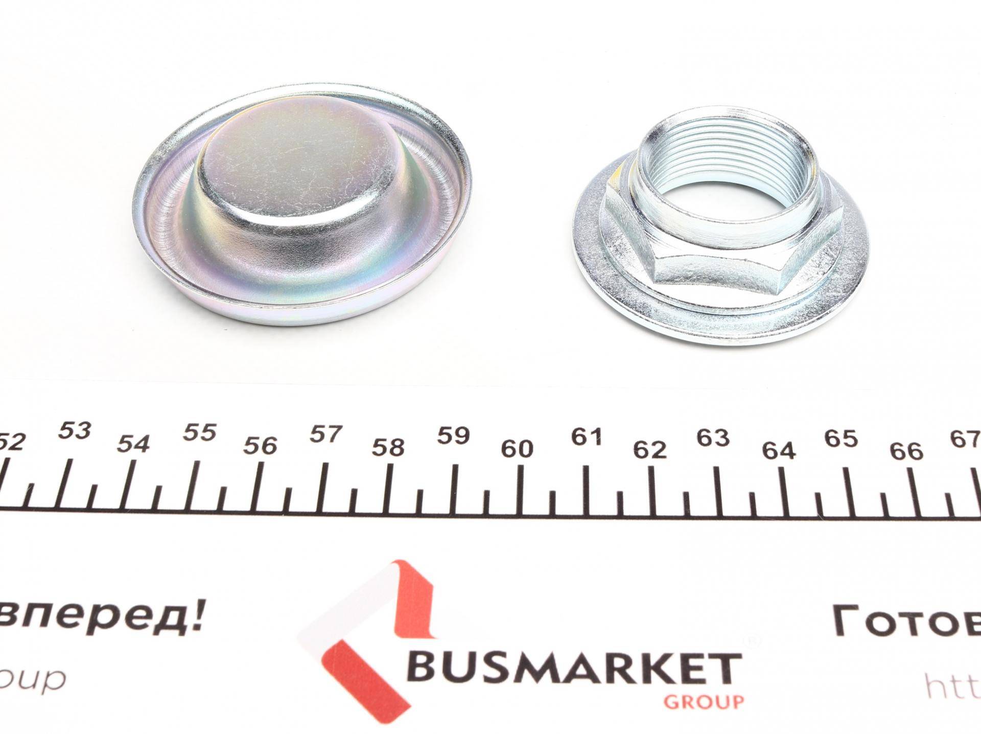 Диск гальмівний (задній) Citroen C3/C4 /Peugeot 207/307 05- (249х9) (d=30mm) (з підшипником) PRO