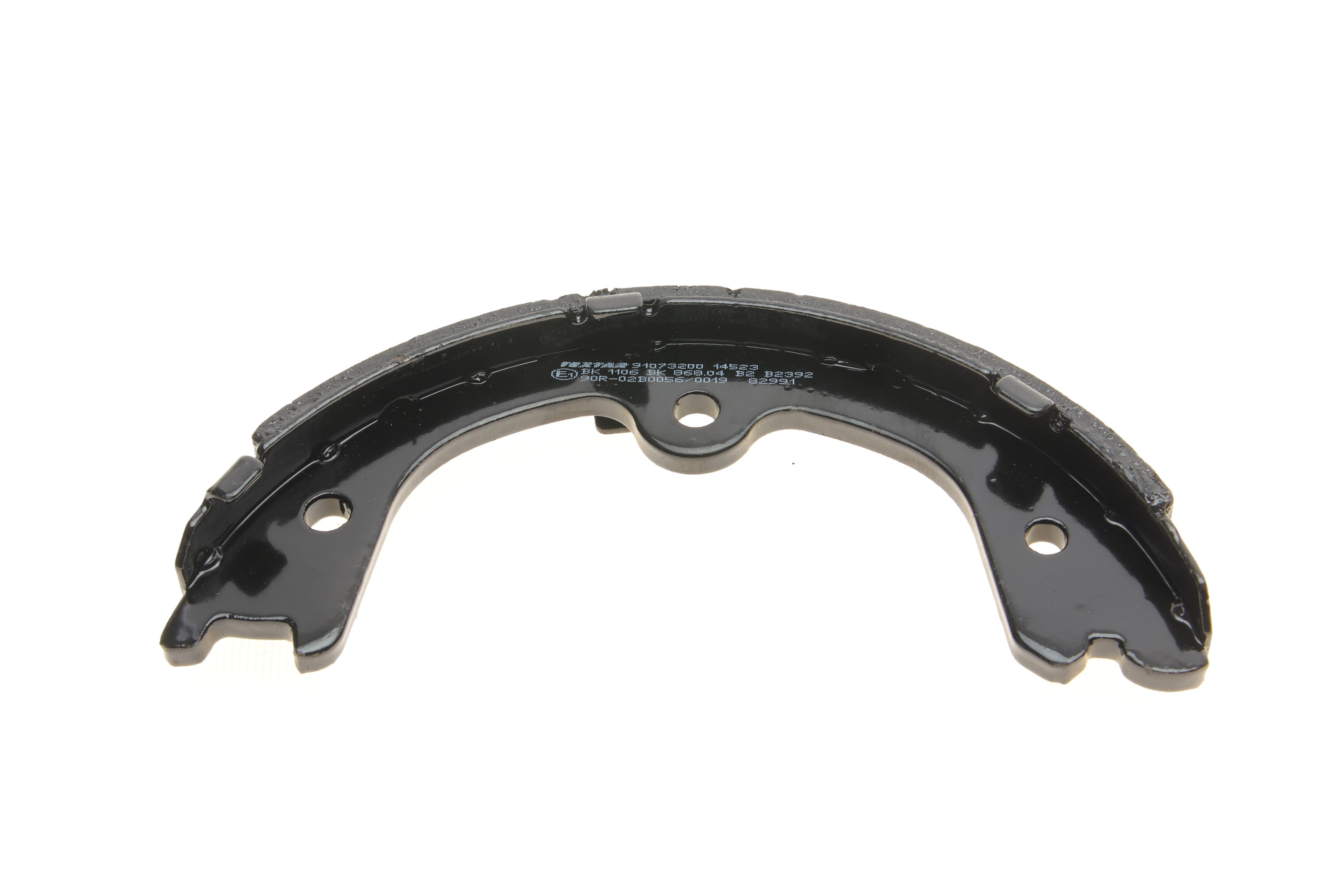 Колодки гальмівні (задні) Nissan Navara/Pathfinder 05- (барабанні) (190x33)