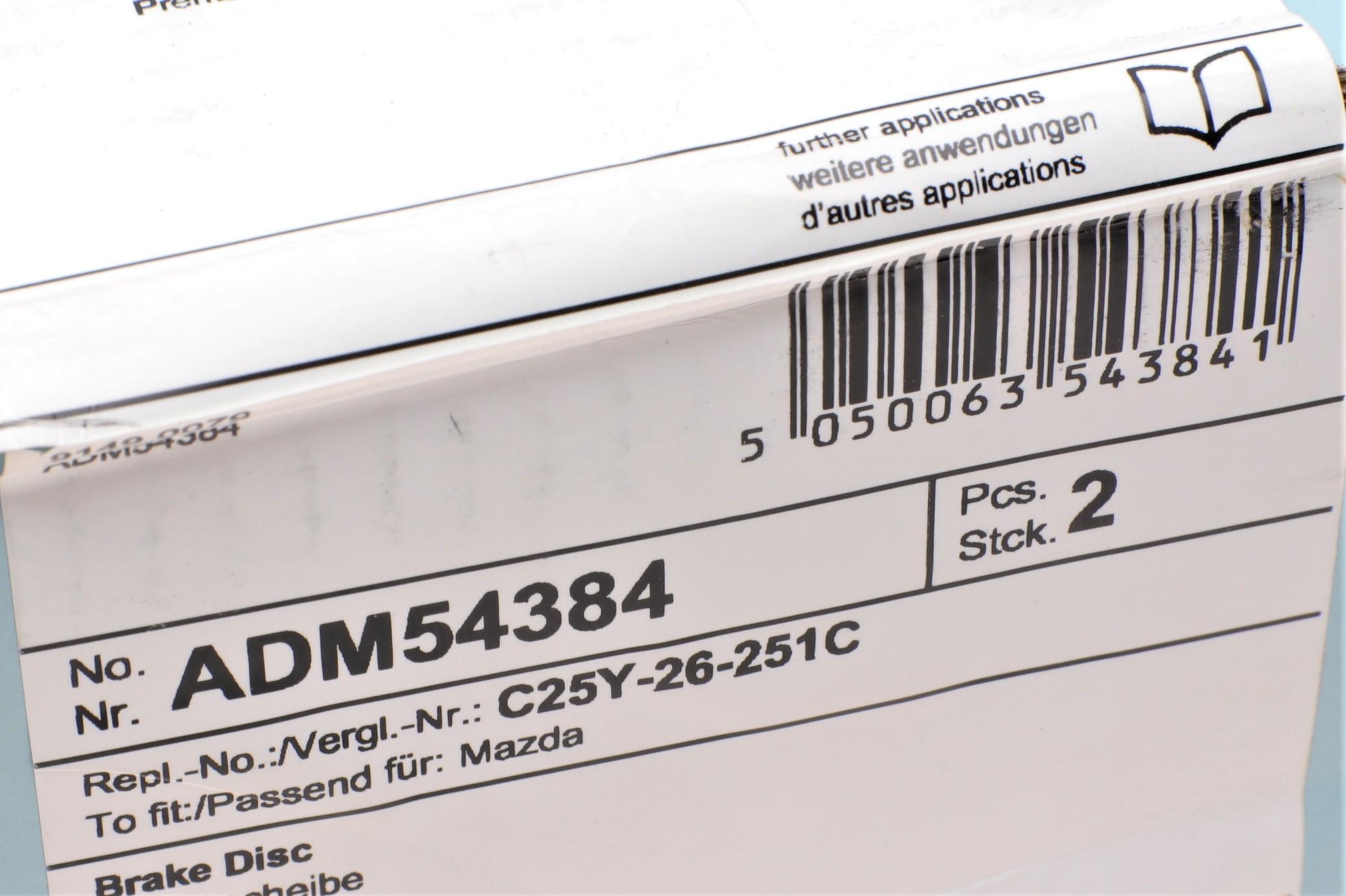 Диск гальмівний (задній) Mazda 3/5 1.5-2.3 CiTD 07- (280x11)