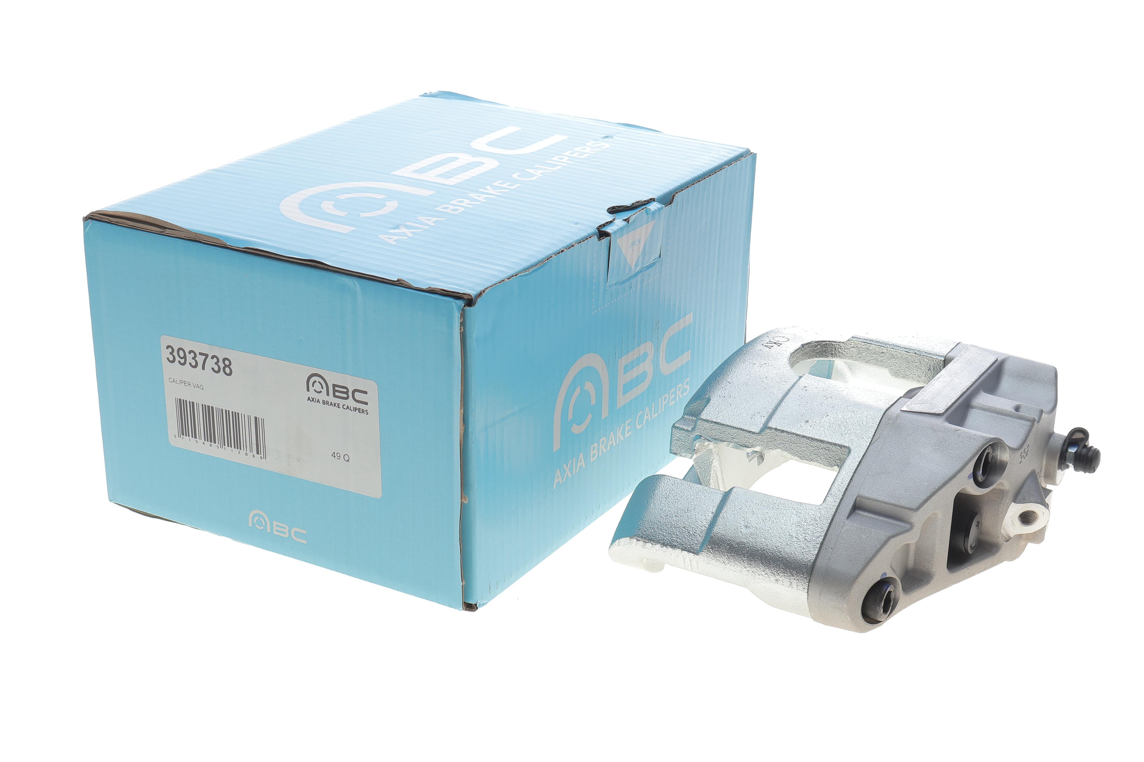 Супорт гальмівний (передній) (L) Audi A4/A6 03-11 (d=60mm) (Ate)